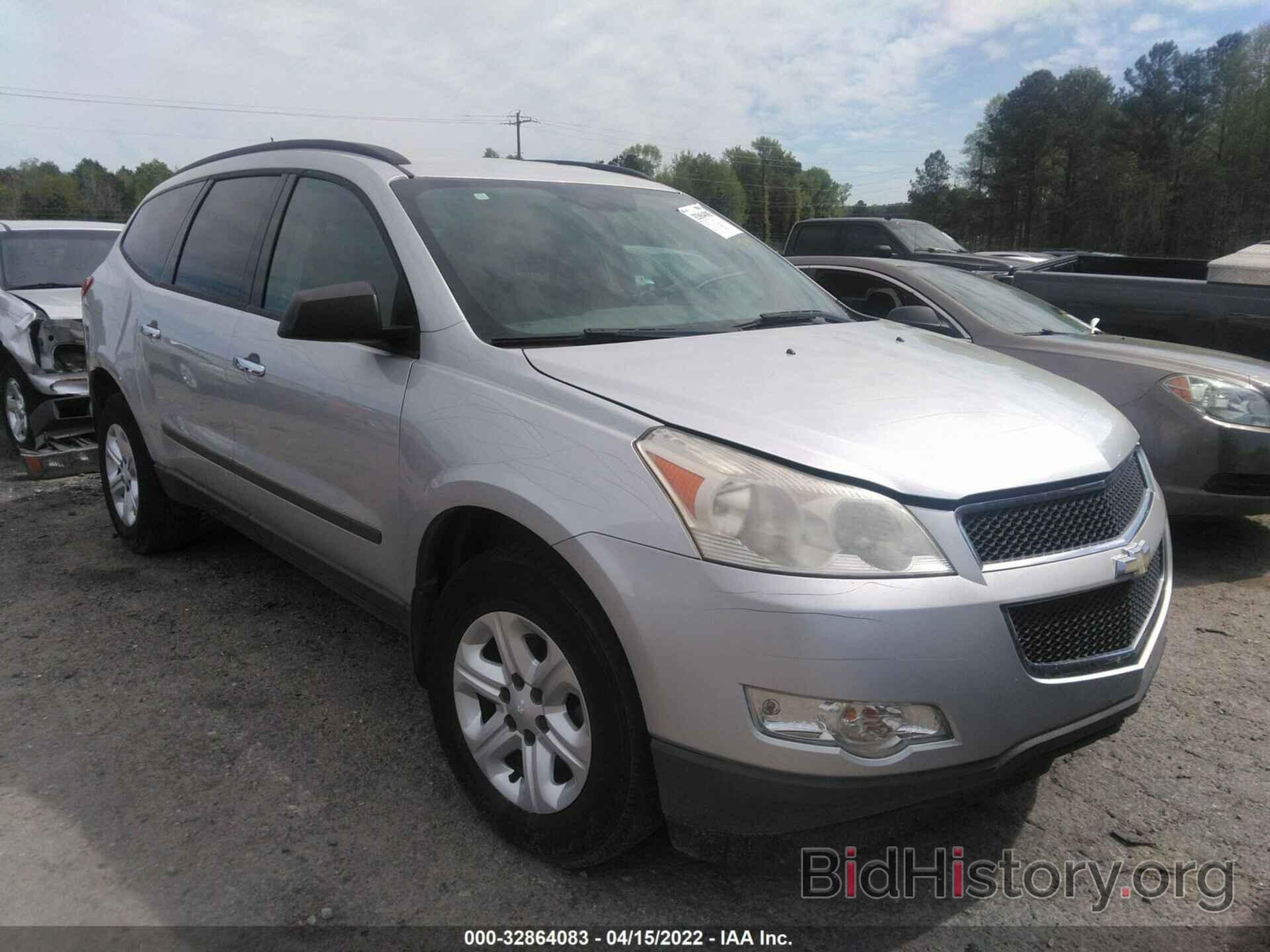 Фотография 1GNKRFED3BJ167325 - CHEVROLET TRAVERSE 2011