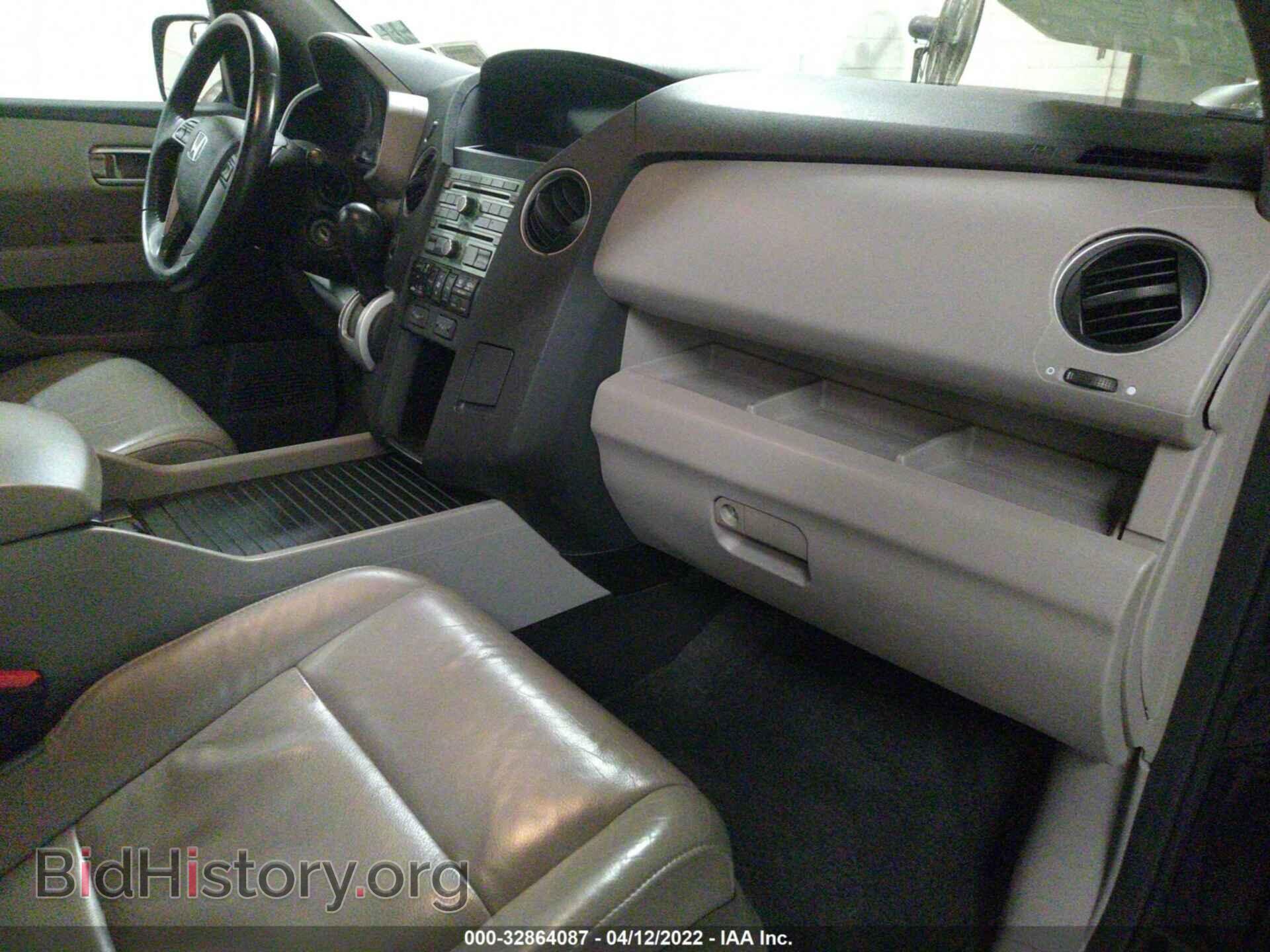2011 HONDA PILOT - VIN: 5FNYF4H60BB045316 - Фото 5