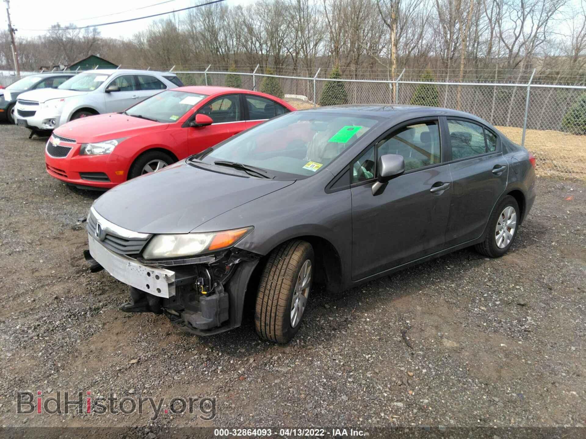 2012 HONDA CIVIC SDN - VIN: 19XFB2F58CE367128 - Фото 2