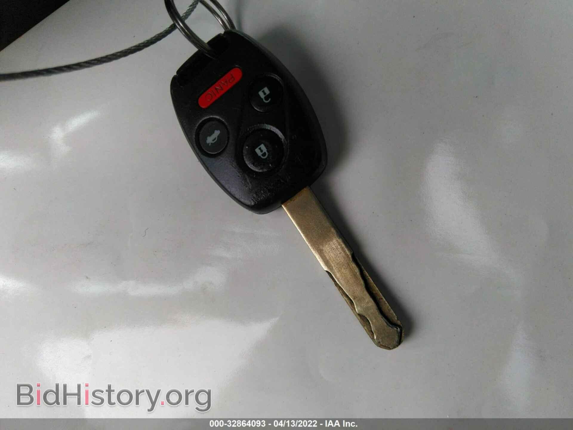 2012 HONDA CIVIC SDN - VIN: 19XFB2F58CE367128 - Фото 11