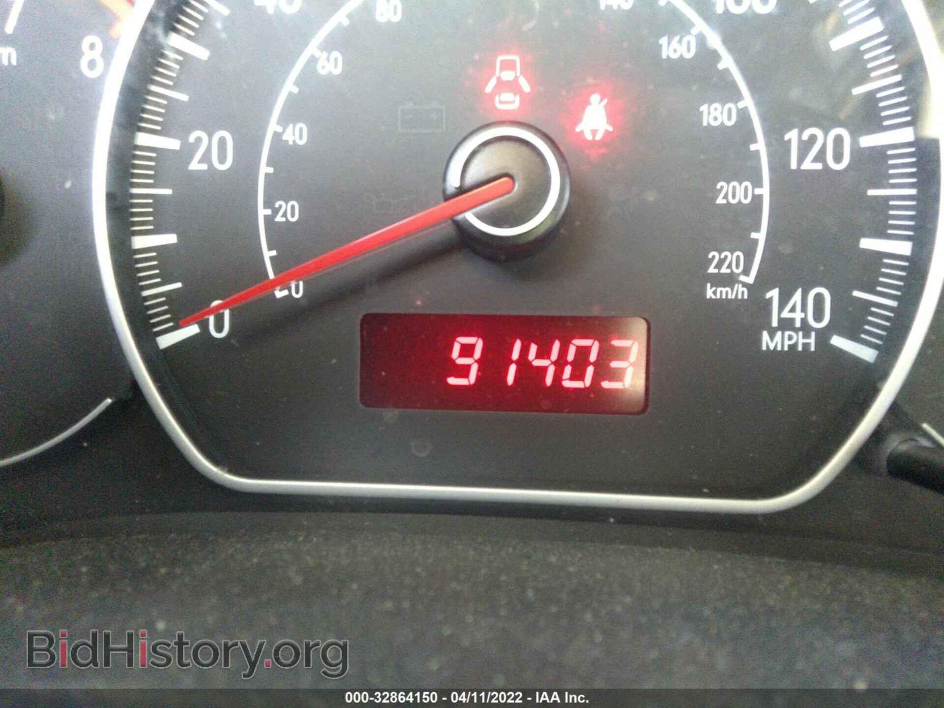 2008 SUZUKI SX4 - VIN: JS2YC415485100263 - Photo 7