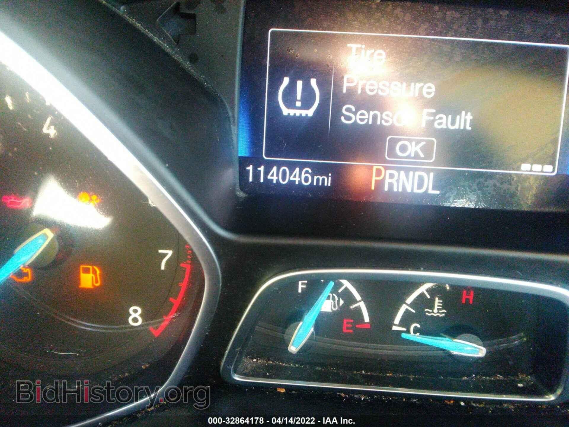 2017 FORD FOCUS - VIN: 1FADP3F22HL331475 - Фото 7