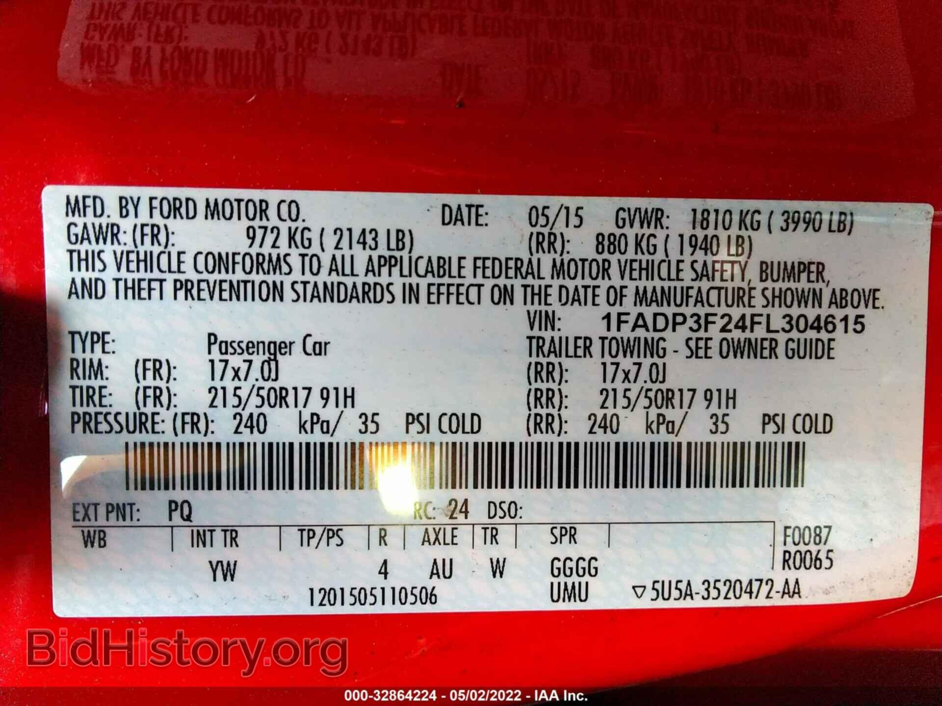 2015 FORD FOCUS - VIN: 1FADP3F24FL304615 - Фото 9