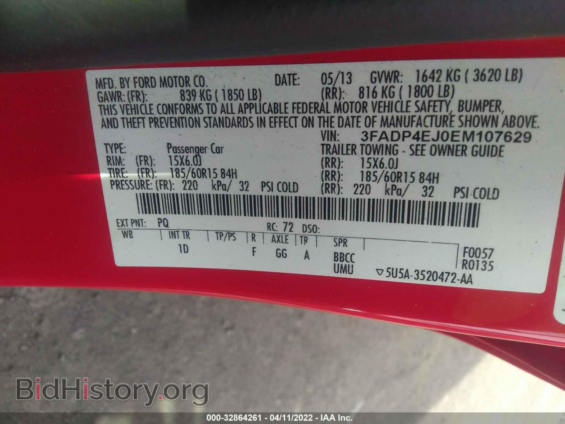 2014 FORD FIESTA - VIN: 3FADP4EJ0EM107629 - Фото 9