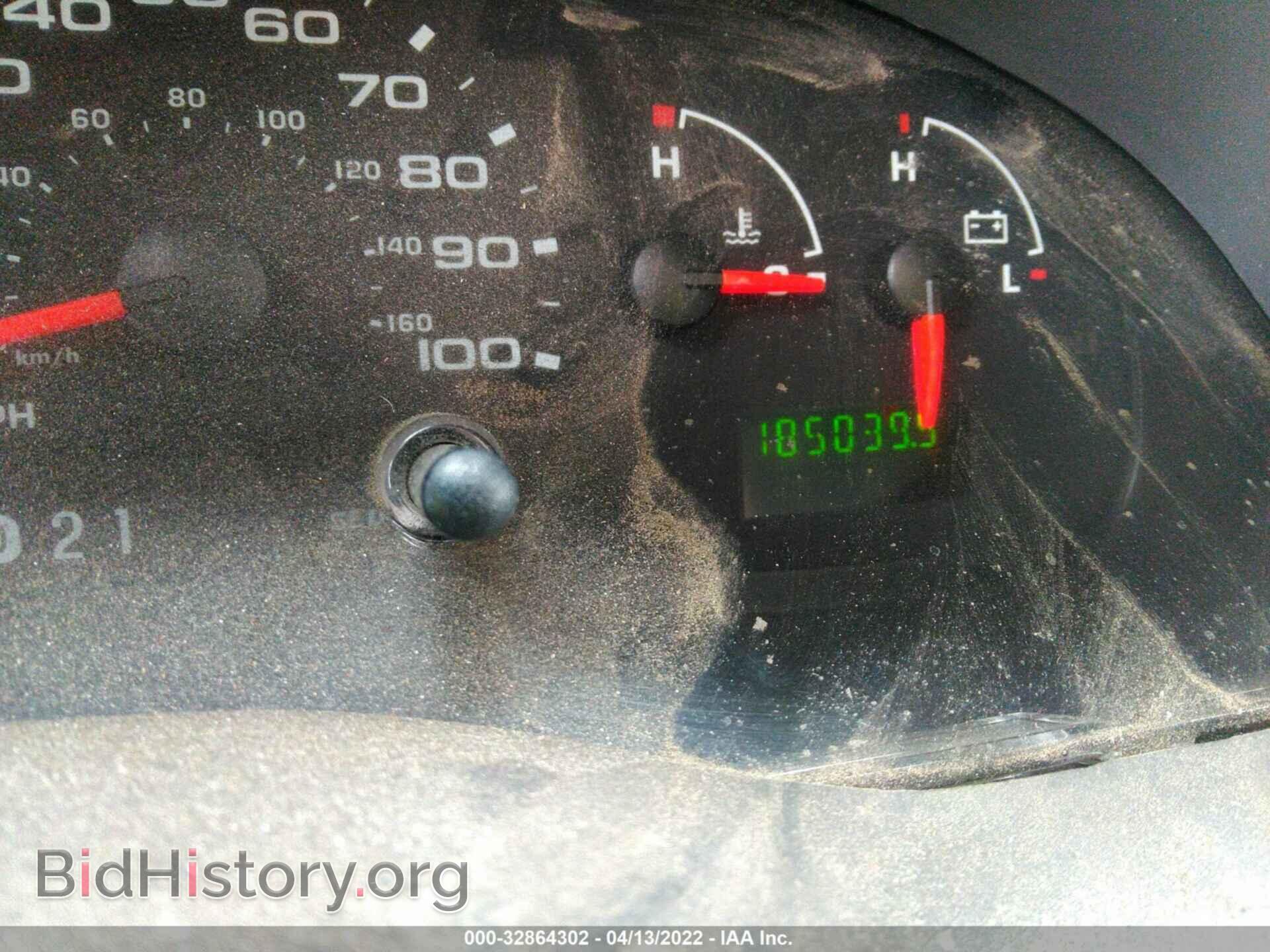 2007 FORD ECONOLINE CARGO VAN - VIN: 1FTNE14W47DA57106 - Фото 7
