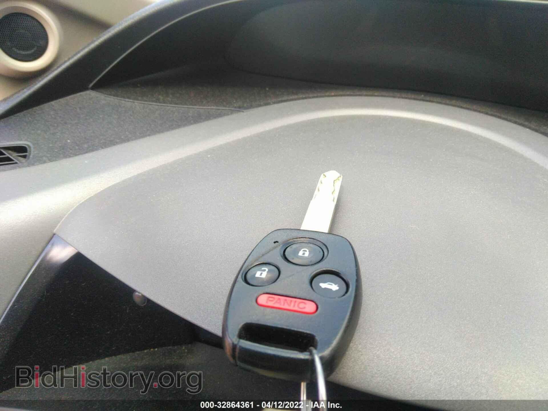 2012 HONDA CIVIC SDN - VIN: 2HGFB2F8XCH544603 - Фото 11