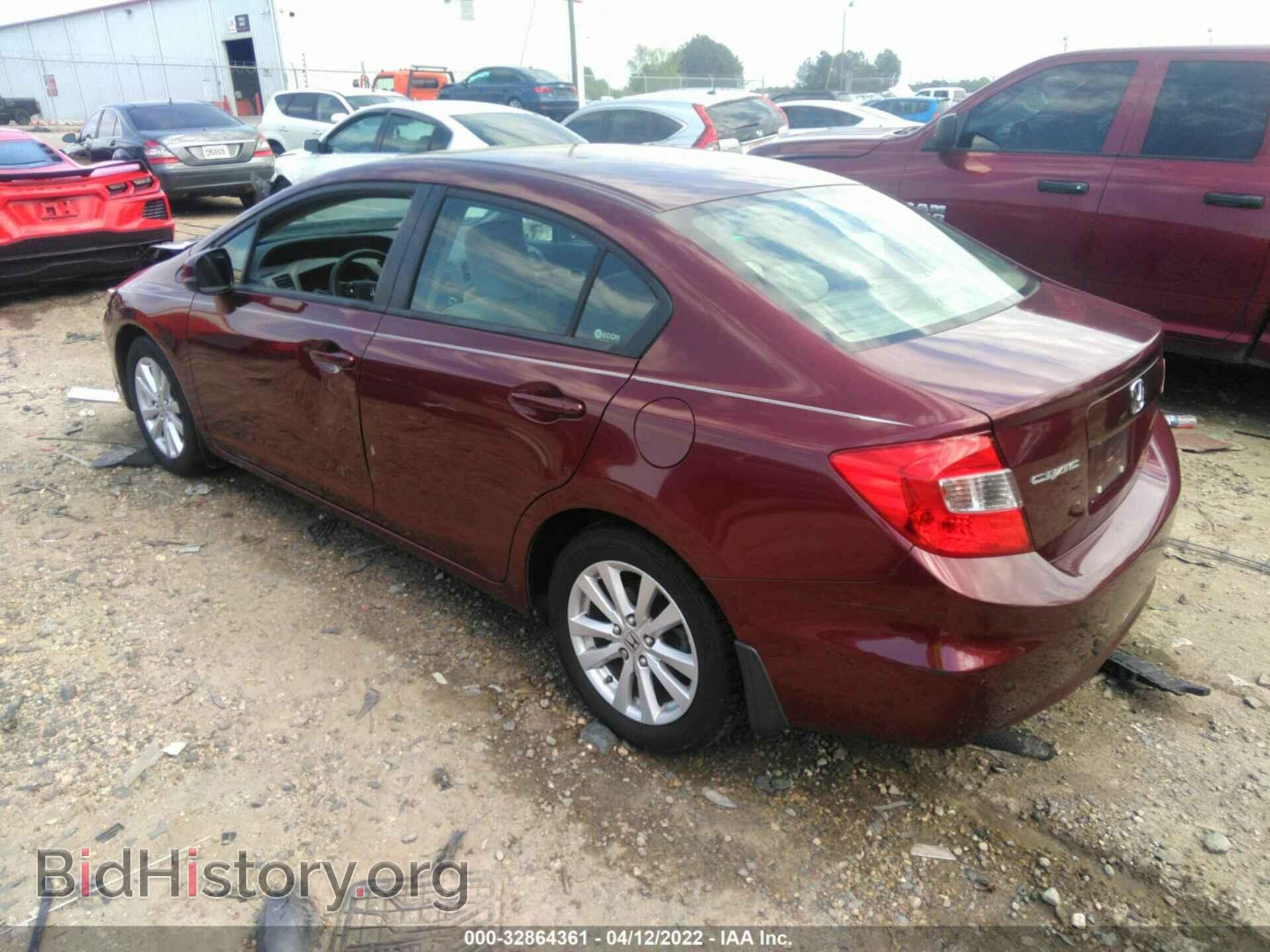 2012 HONDA CIVIC SDN - VIN: 2HGFB2F8XCH544603 - Фото 3