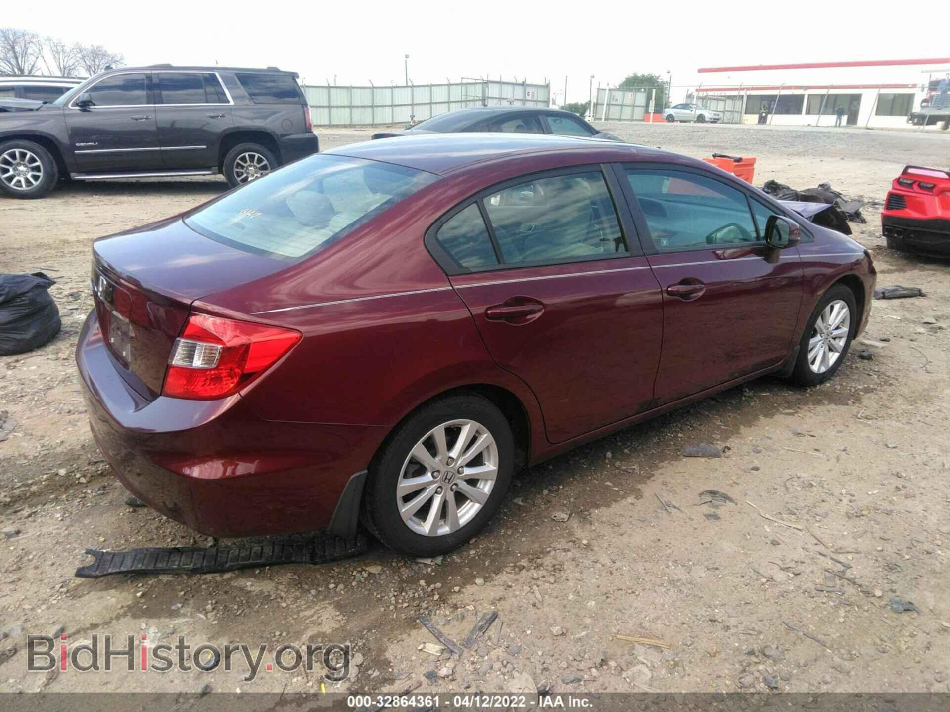 2012 HONDA CIVIC SDN - VIN: 2HGFB2F8XCH544603 - Фото 4