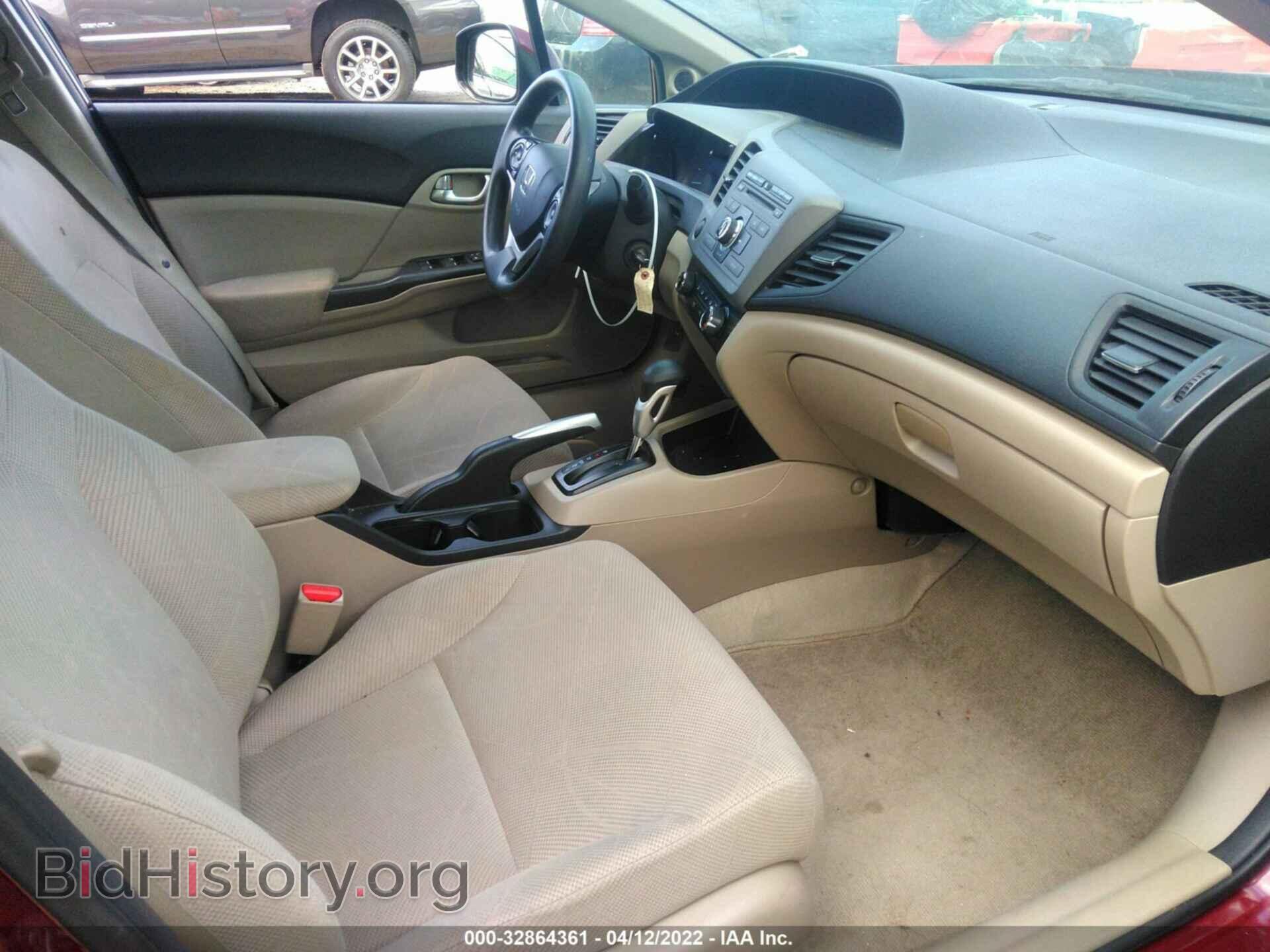 2012 HONDA CIVIC SDN - VIN: 2HGFB2F8XCH544603 - Фото 5