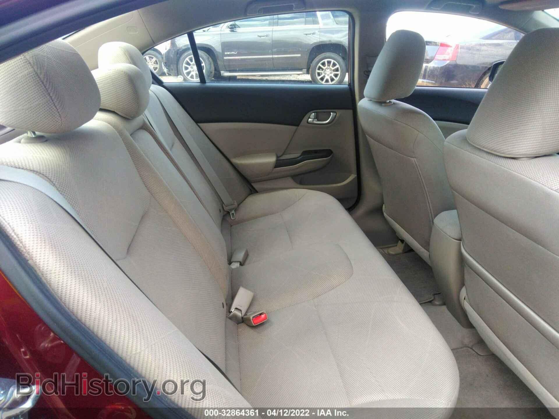 2012 HONDA CIVIC SDN - VIN: 2HGFB2F8XCH544603 - Фото 8