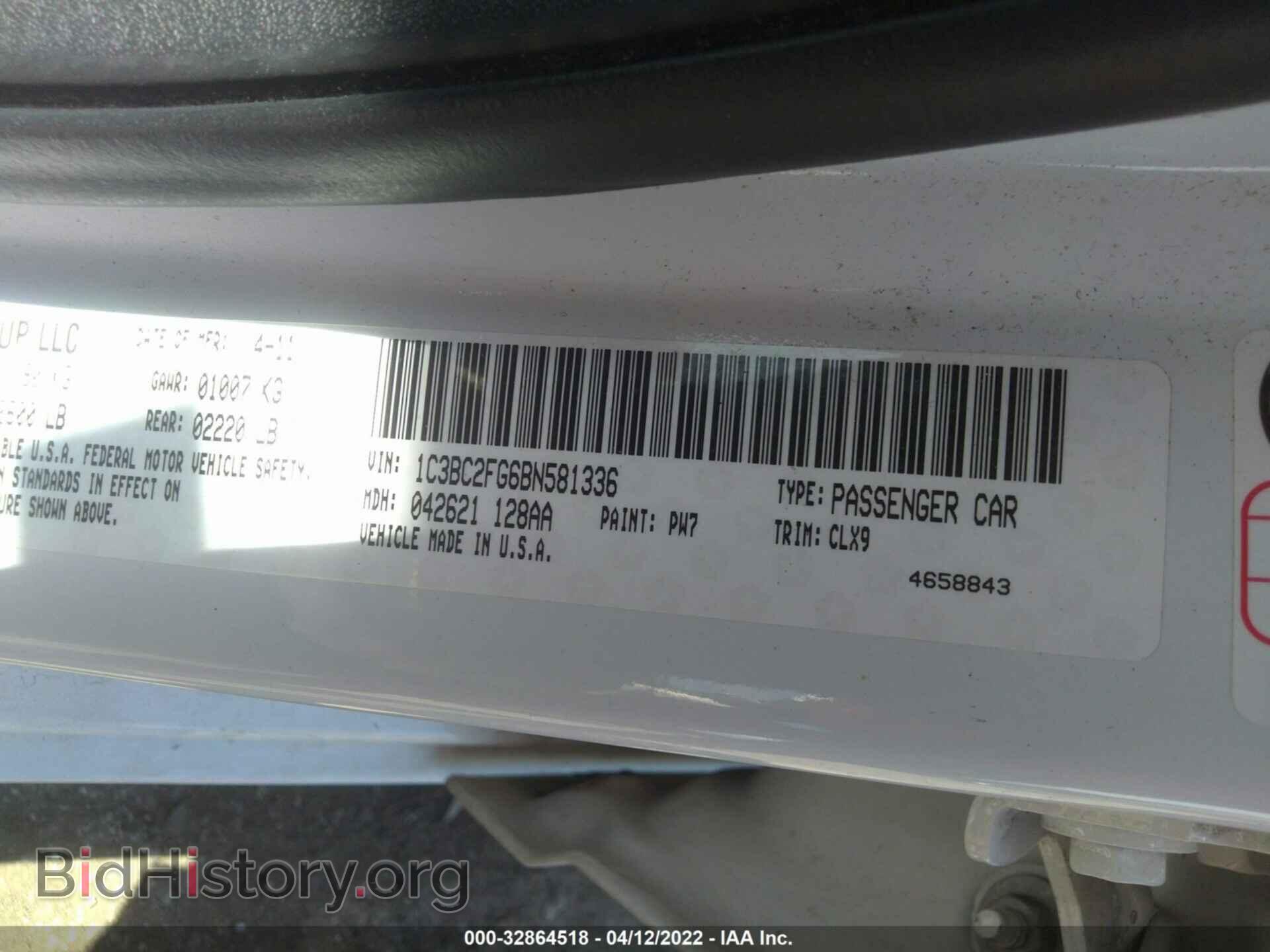 2011 CHRYSLER 200 - VIN: 1C3BC2FG6BN581336 - Фото 9