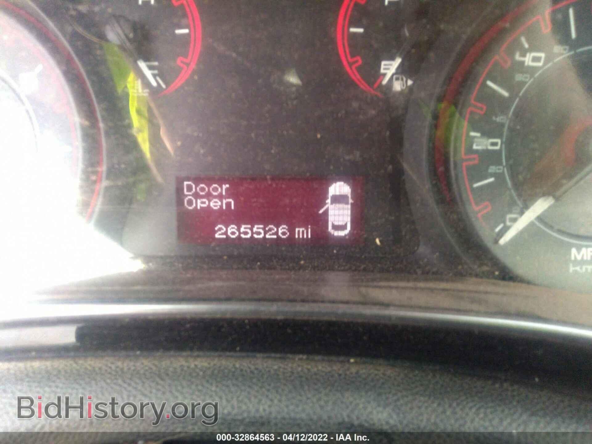 2013 DODGE DART - VIN: 1C3CDFAA0DD147501 - Фото 7