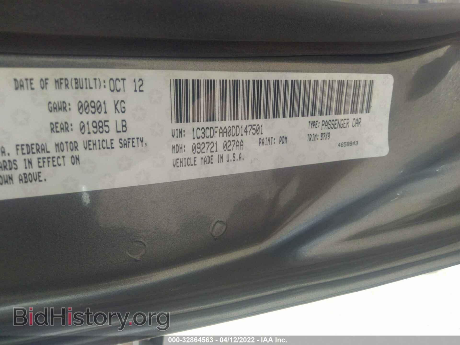 2013 DODGE DART - VIN: 1C3CDFAA0DD147501 - Фото 9