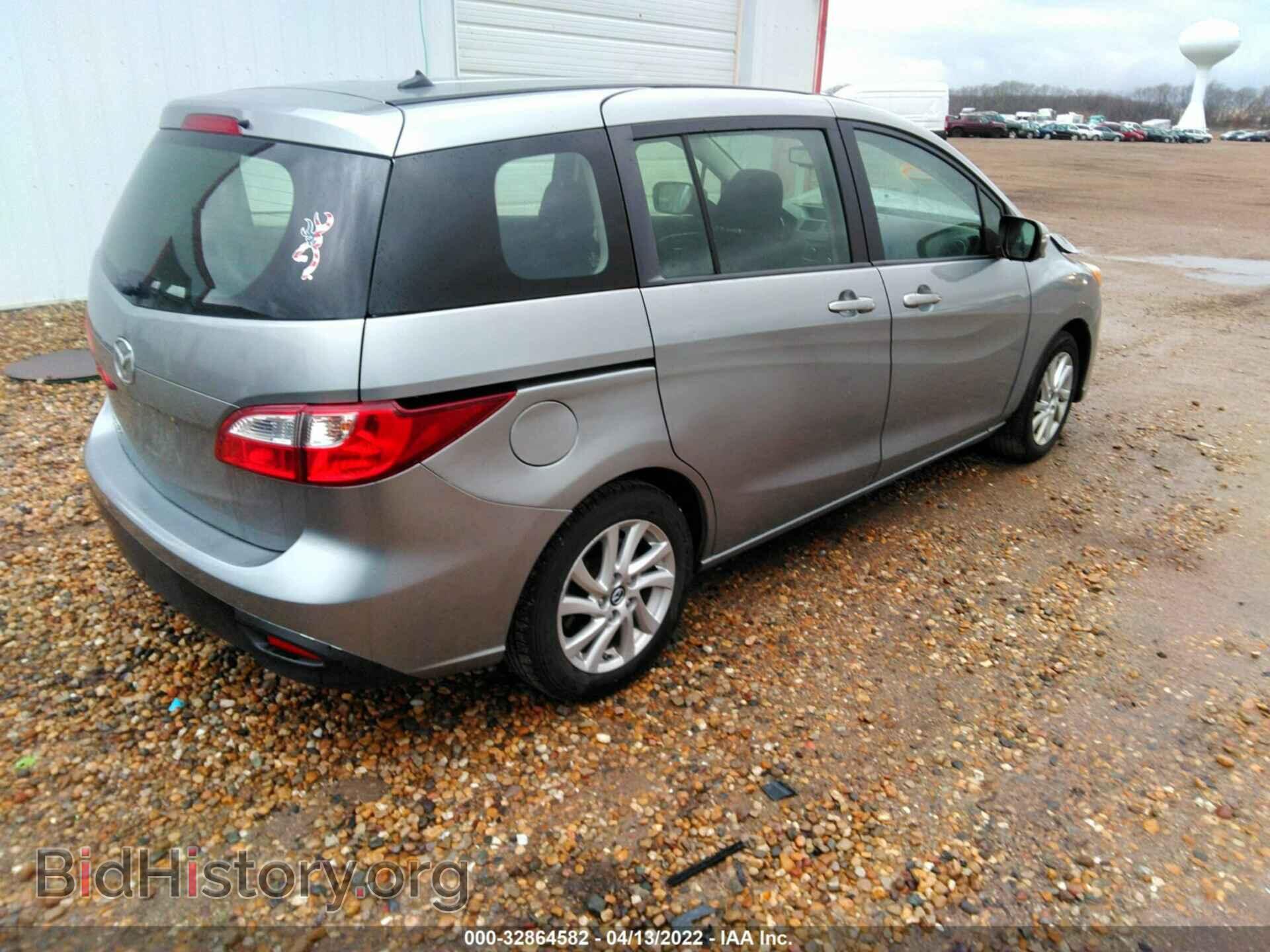 2013 MAZDA MAZDA5 - VIN: JM1CW2BL3D0156750 - Фото 4