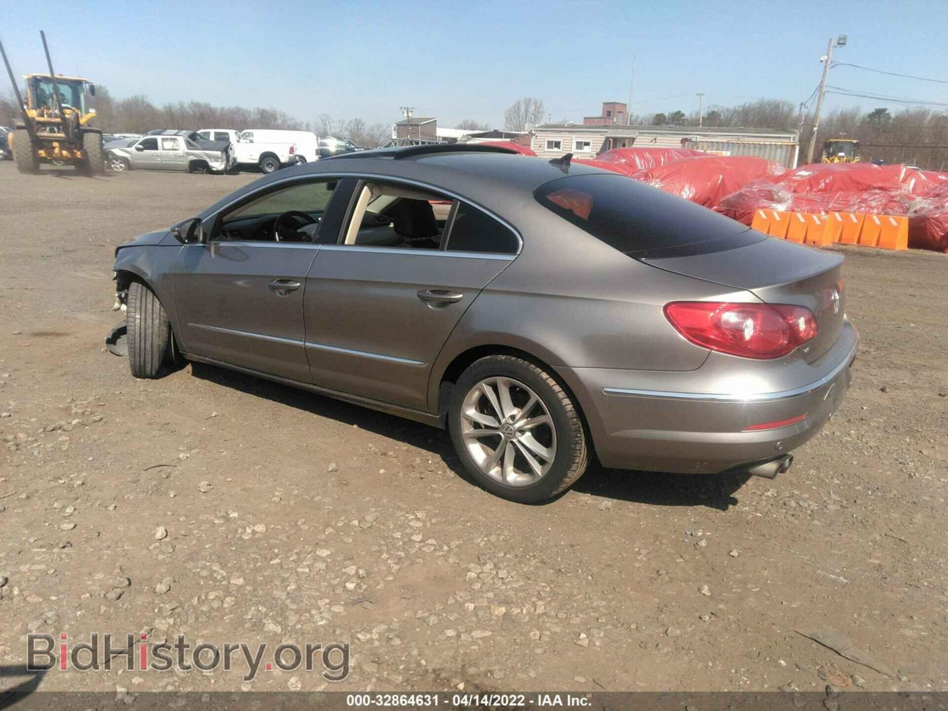2010 VOLKSWAGEN CC - VIN: WVWHN7ANXAE530844 - Фото 3