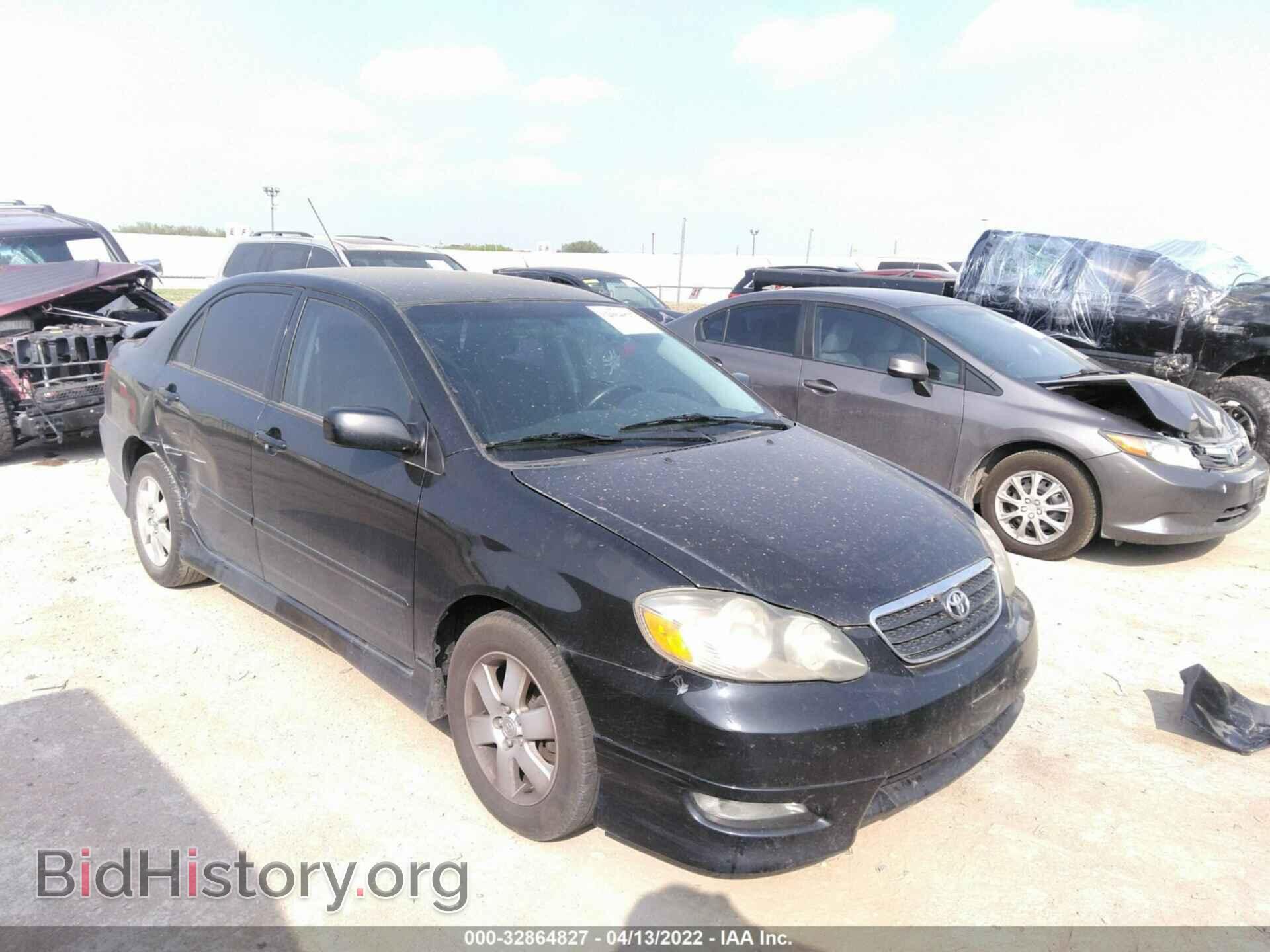 Фотография 1NXBR30E87Z915429 - TOYOTA COROLLA 2007