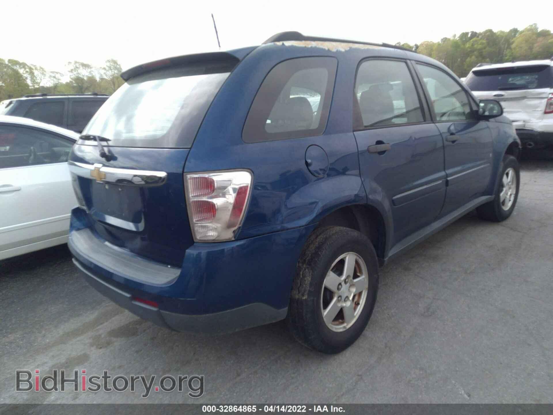 2008 CHEVROLET EQUINOX - VIN: 2CNDL23F986285526 - Фото 4