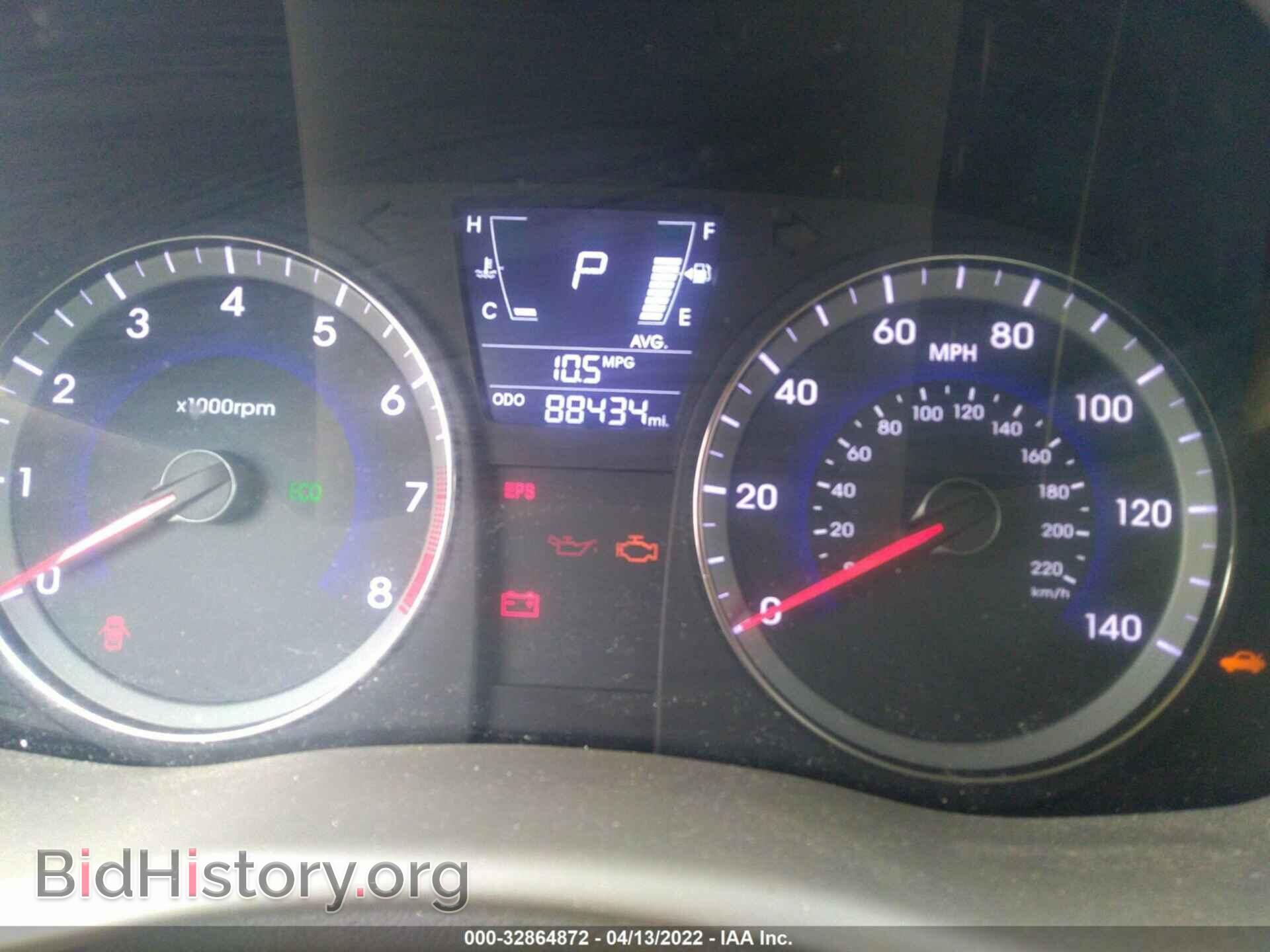 2013 HYUNDAI ACCENT - VIN: KMHCU4AEXDU450316 - Фото 7