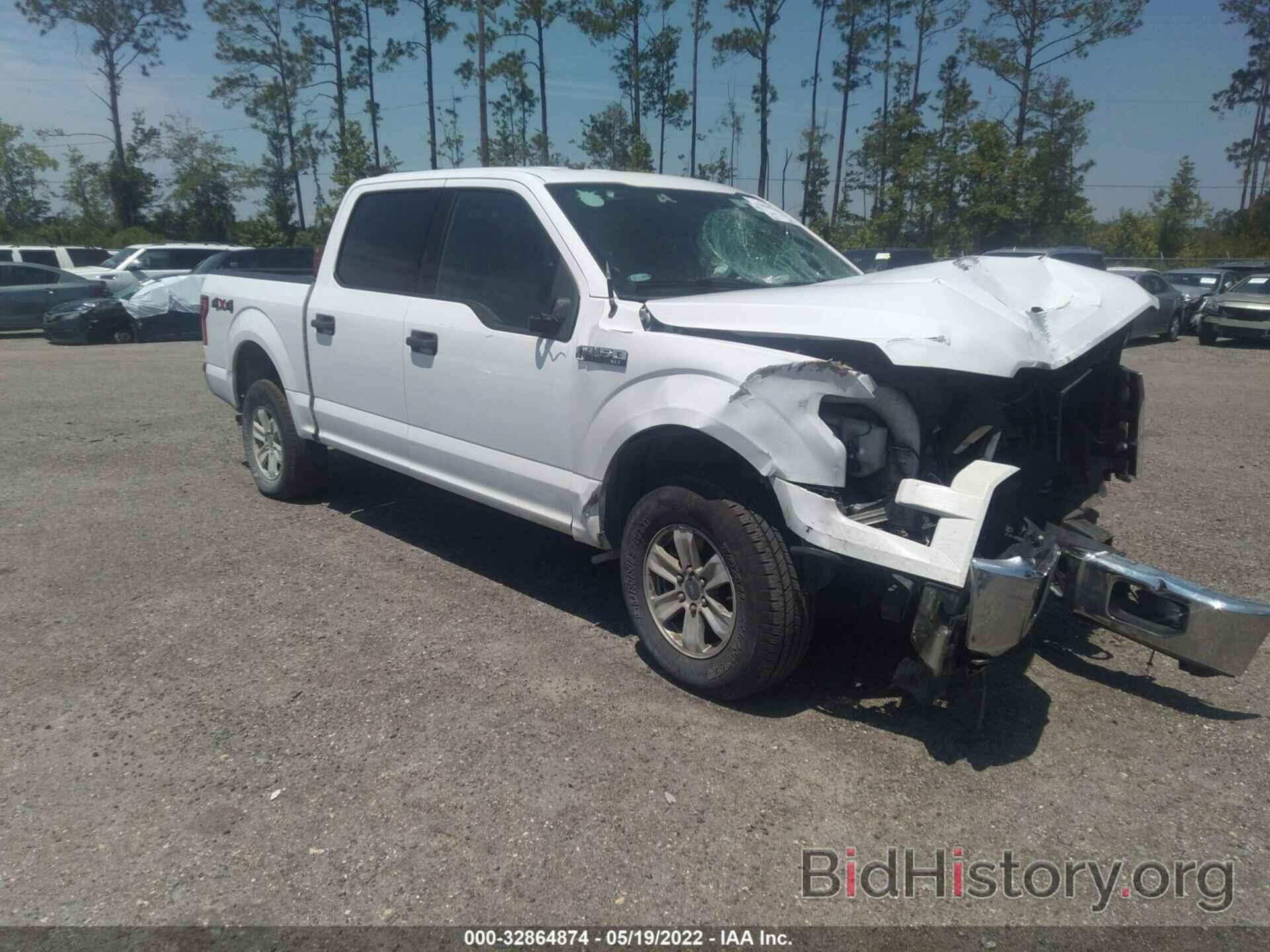 Photo 1FTEW1EFXGKE48512 - FORD F-150 2016