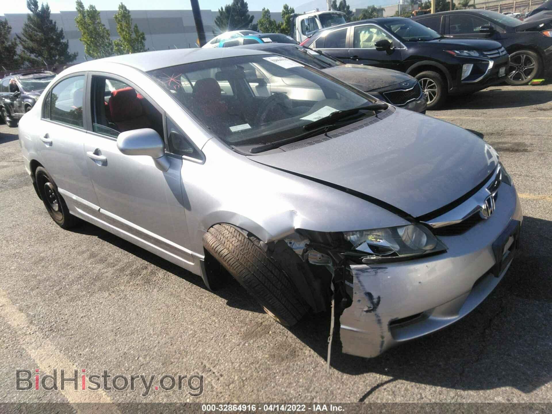 Photo 19XFA1F54AE022849 - HONDA CIVIC SDN 2010