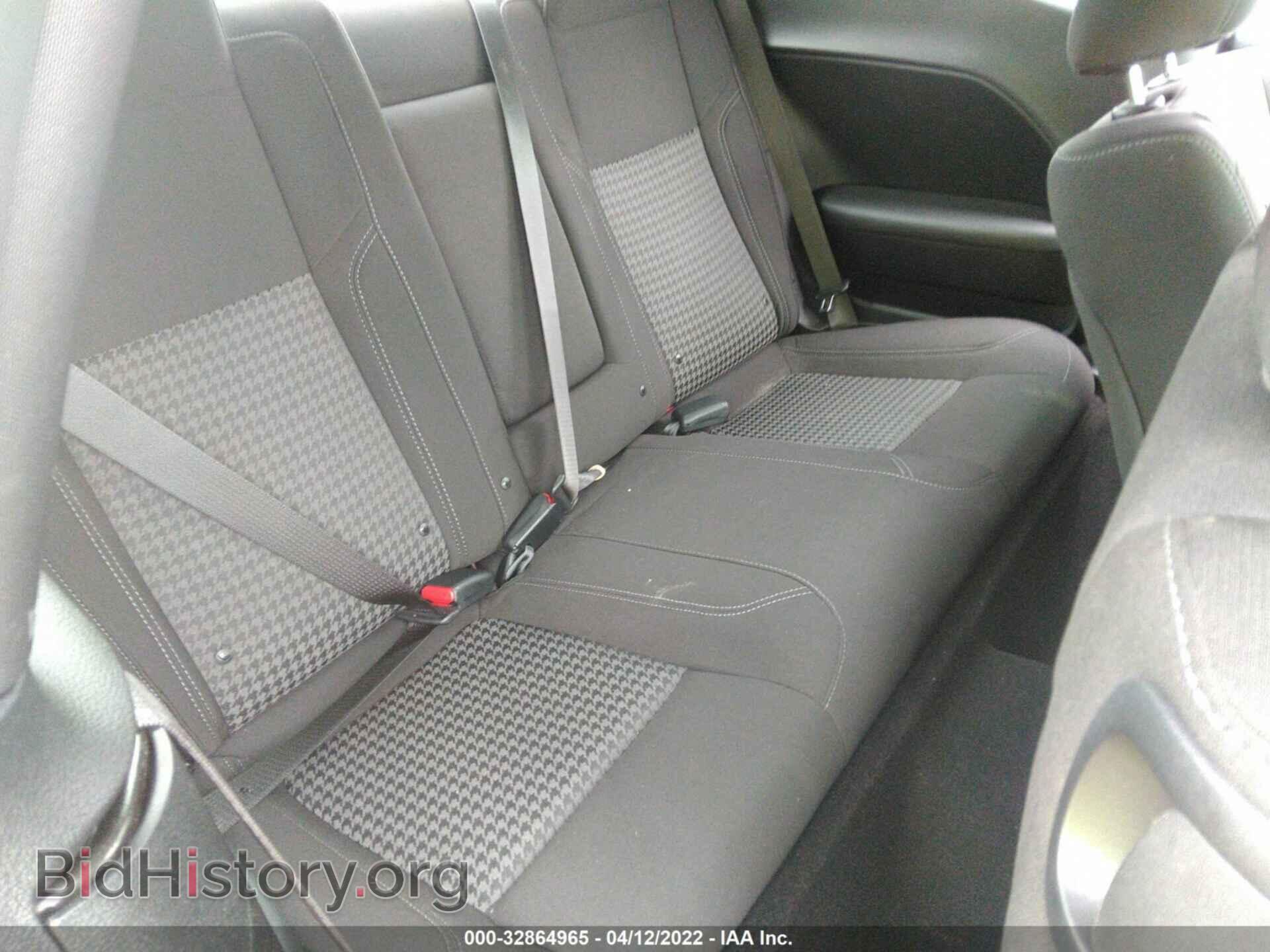 2021 DODGE CHALLENGER - VIN: 2C3CDZAG4MH645855 - Photo 8