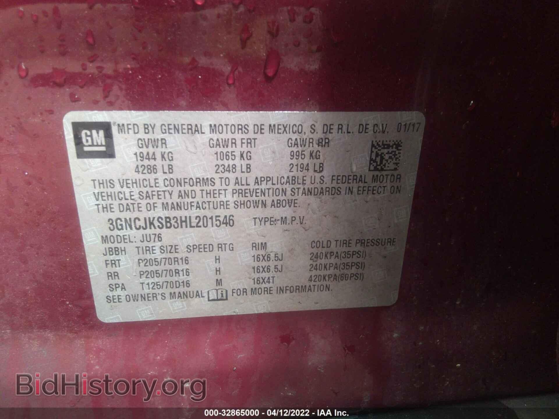 2017 CHEVROLET TRAX - VIN: 3GNCJKSB3HL201546 - Photo 9