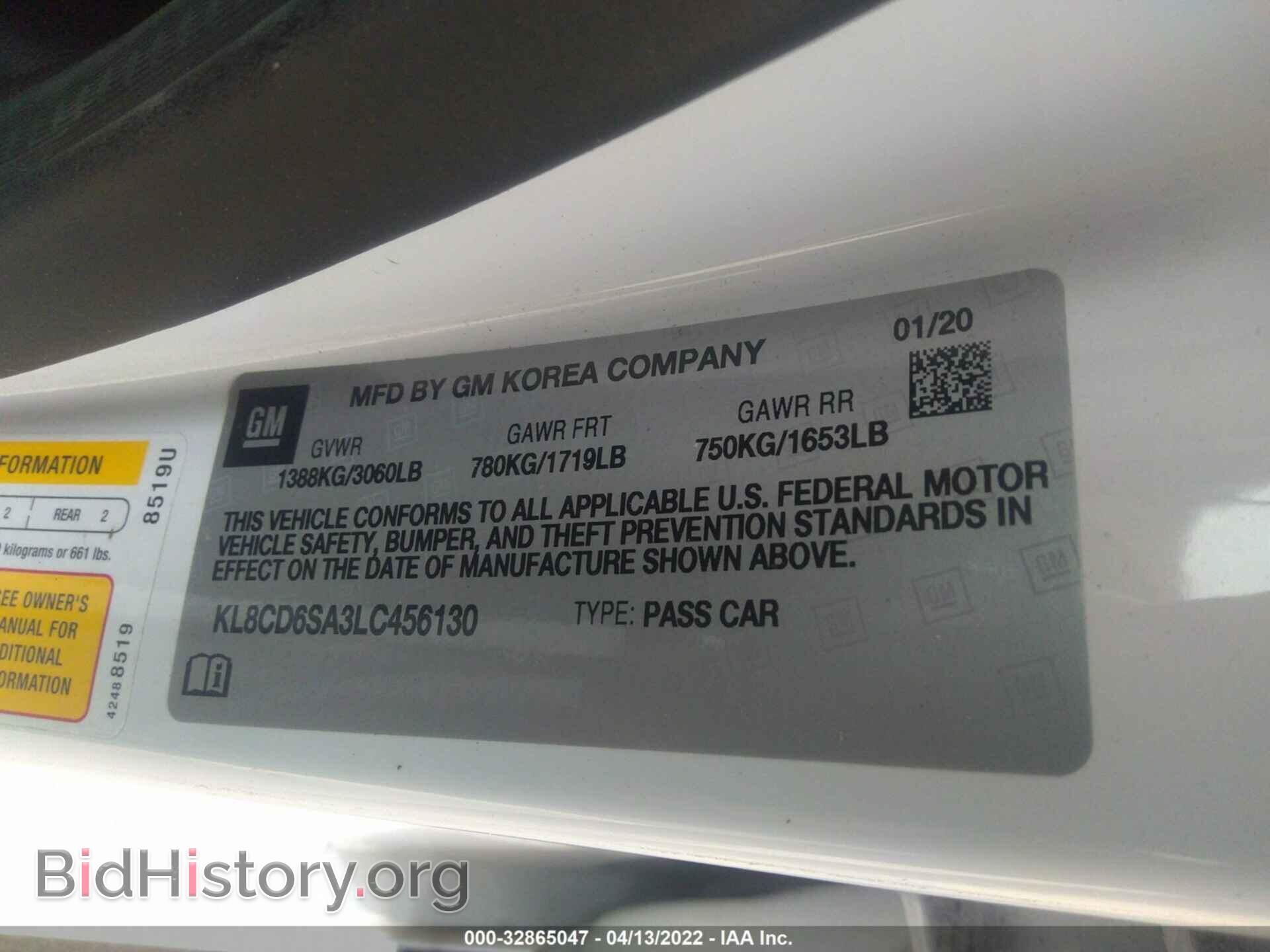 2020 CHEVROLET SPARK - VIN: KL8CD6SA3LC456130 - Фото 9
