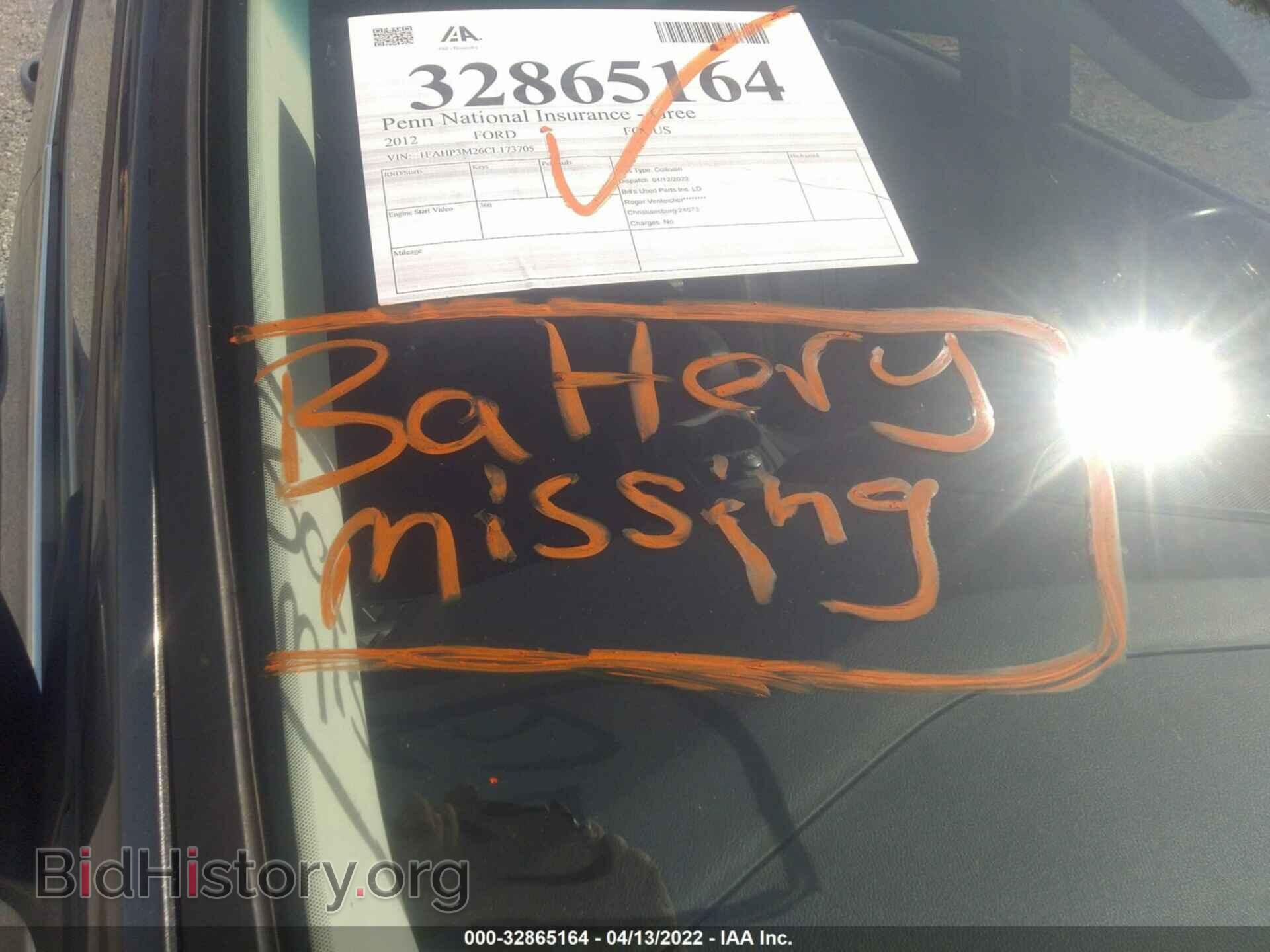 2012 FORD FOCUS - VIN: 1FAHP3M26CL173705 - Фото 12