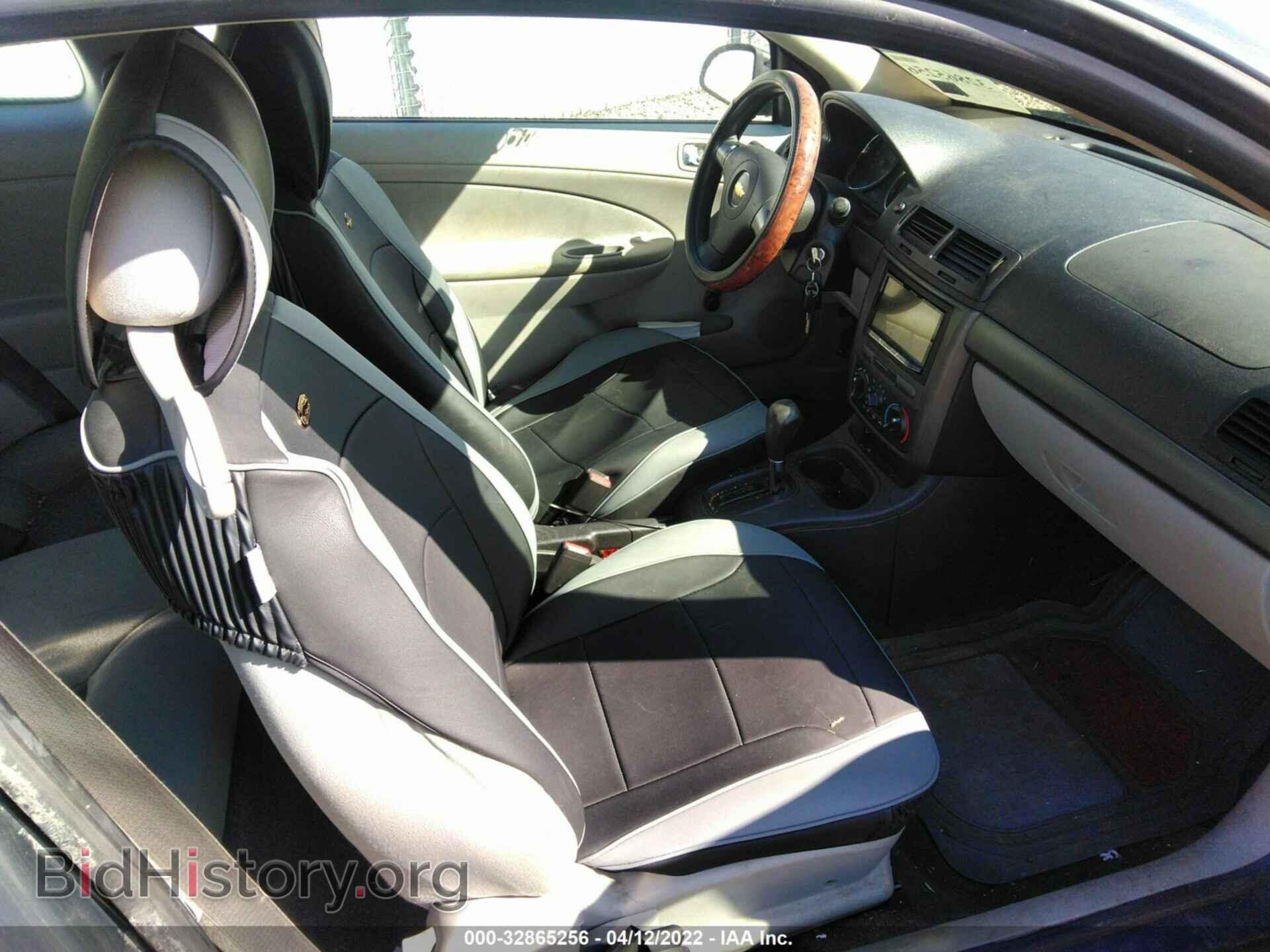 2008 CHEVROLET COBALT - VIN: 1G1AK18F787253003 - Фото 5