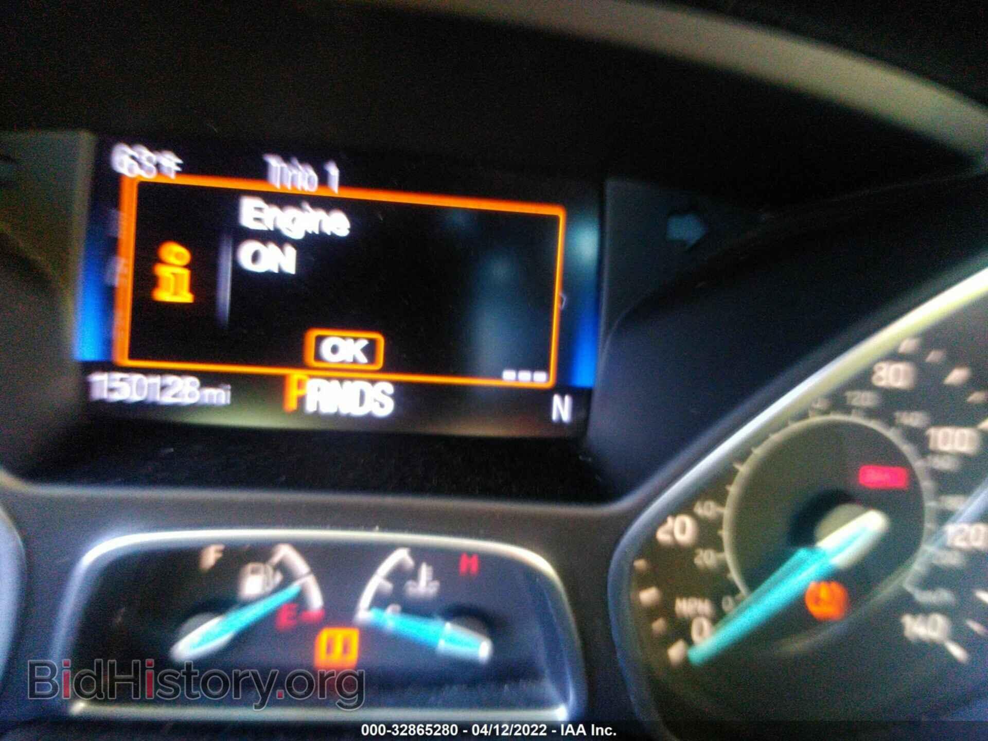 2015 FORD FOCUS - VIN: 1FADP3N20FL341470 - Photo 7