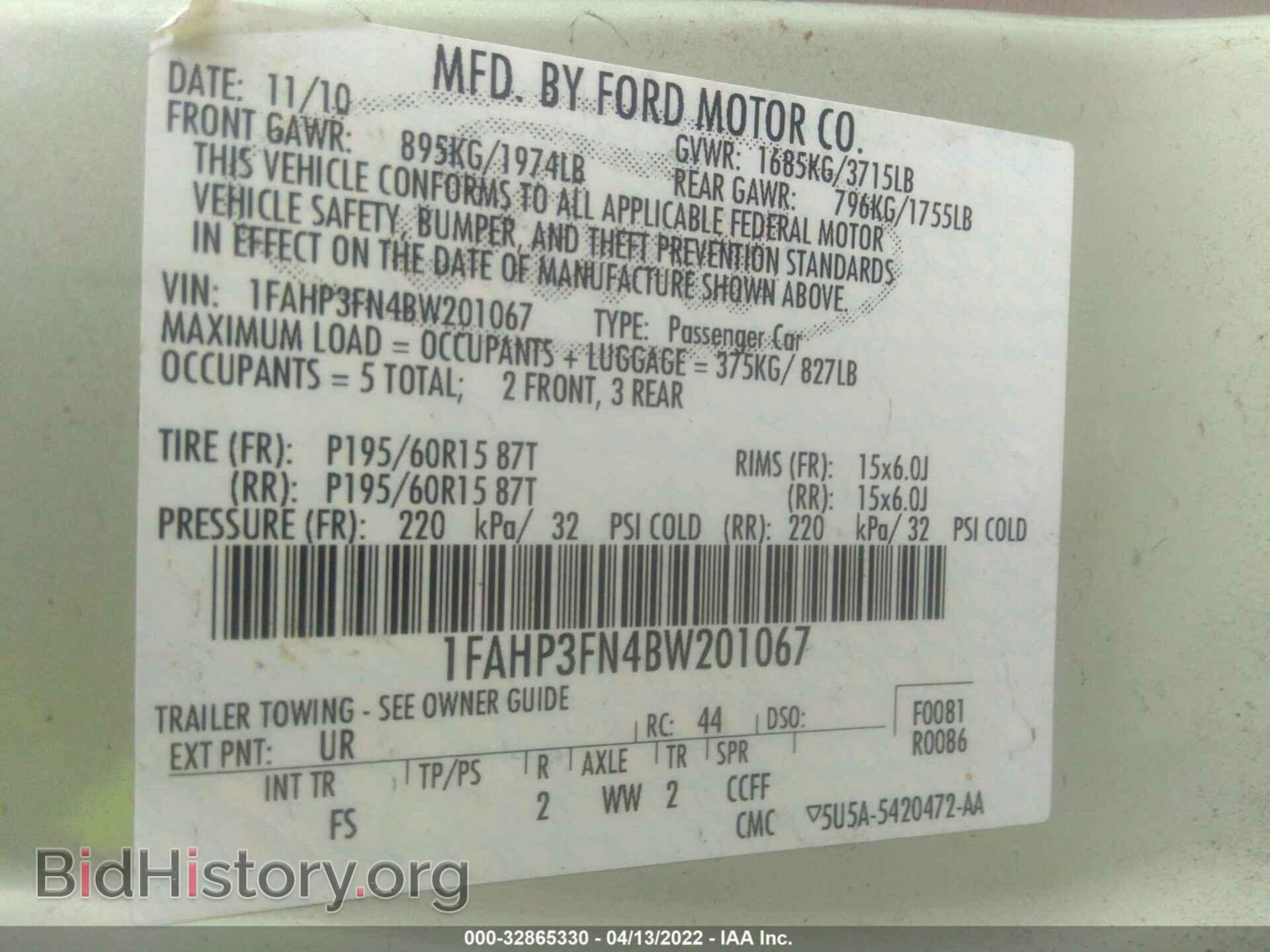2011 FORD FOCUS - VIN: 1FAHP3FN4BW201067 - Фото 9