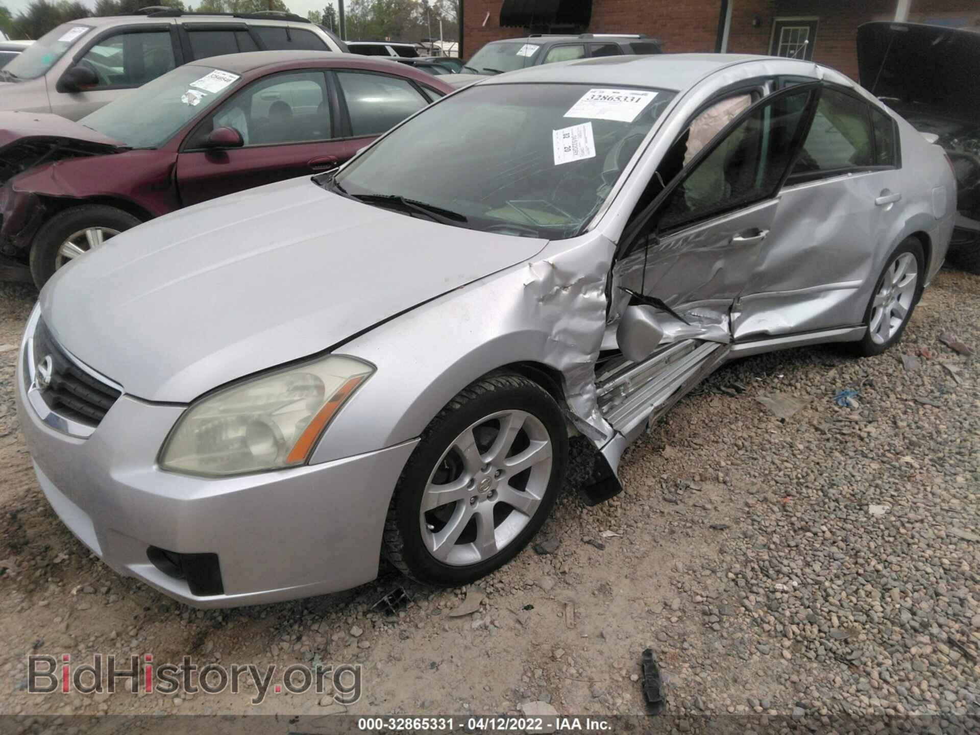 2007 NISSAN MAXIMA - VIN: 1N4BA41E37C850761 - Фото 2