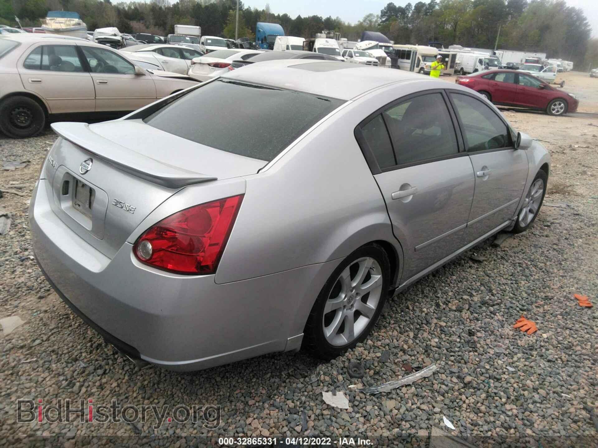 2007 NISSAN MAXIMA - VIN: 1N4BA41E37C850761 - Фото 4