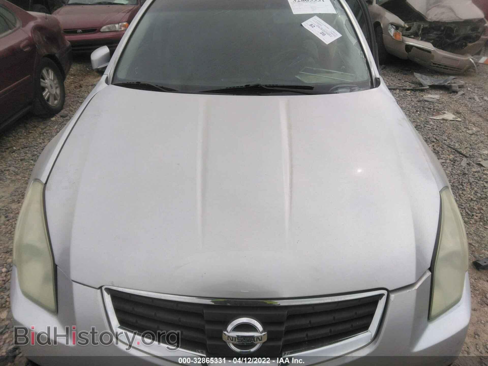 2007 NISSAN MAXIMA - VIN: 1N4BA41E37C850761 - Фото 10