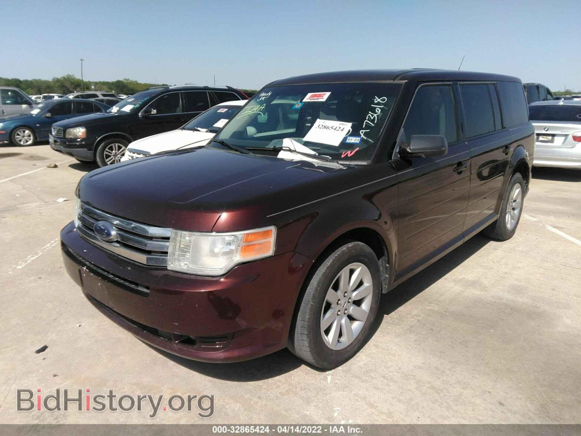 2009 FORD FLEX - VIN: 2FMDK51C99BA73618 - Фото 2