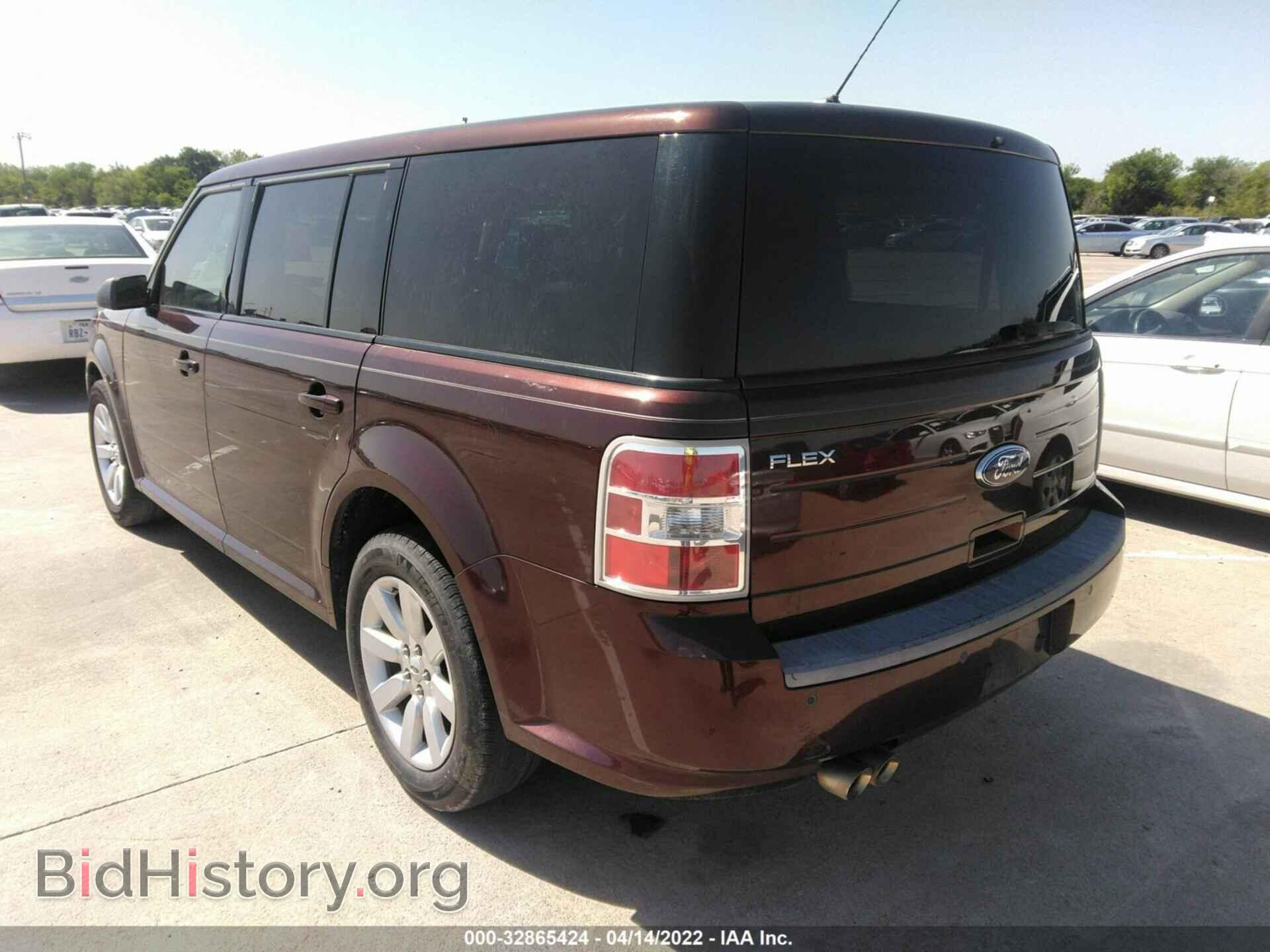 2009 FORD FLEX - VIN: 2FMDK51C99BA73618 - Фото 3
