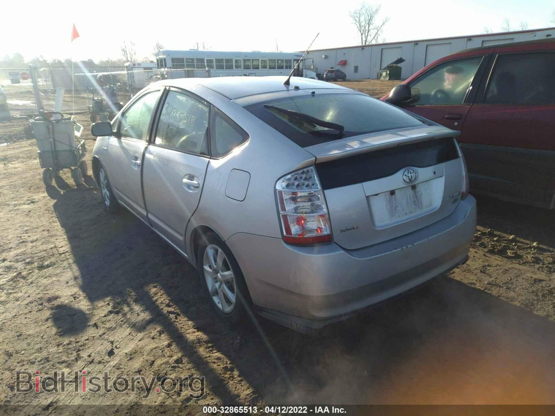 2009 TOYOTA PRIUS - VIN: JTDKB20U893473755 - Photo 3