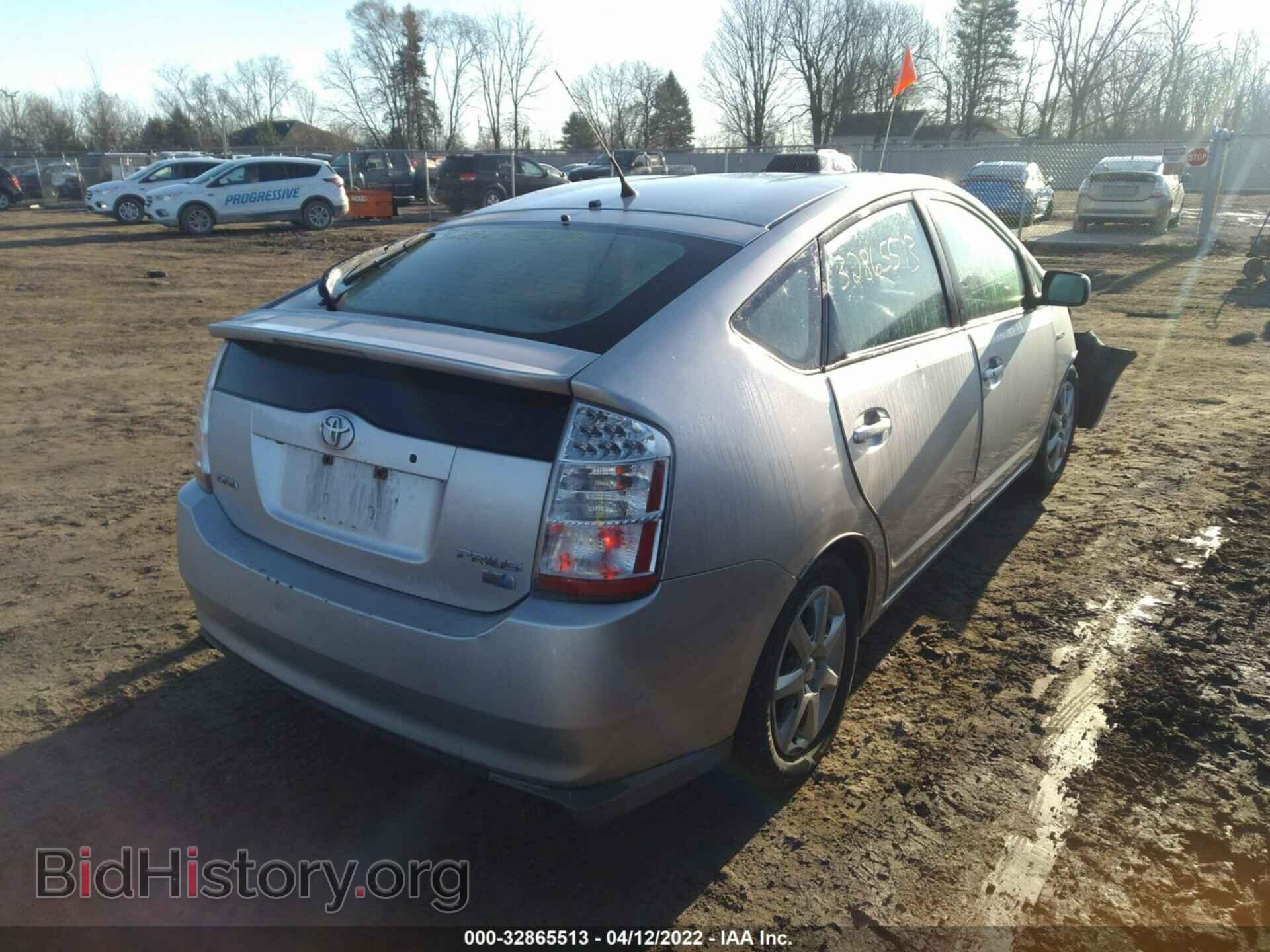 2009 TOYOTA PRIUS - VIN: JTDKB20U893473755 - Photo 4