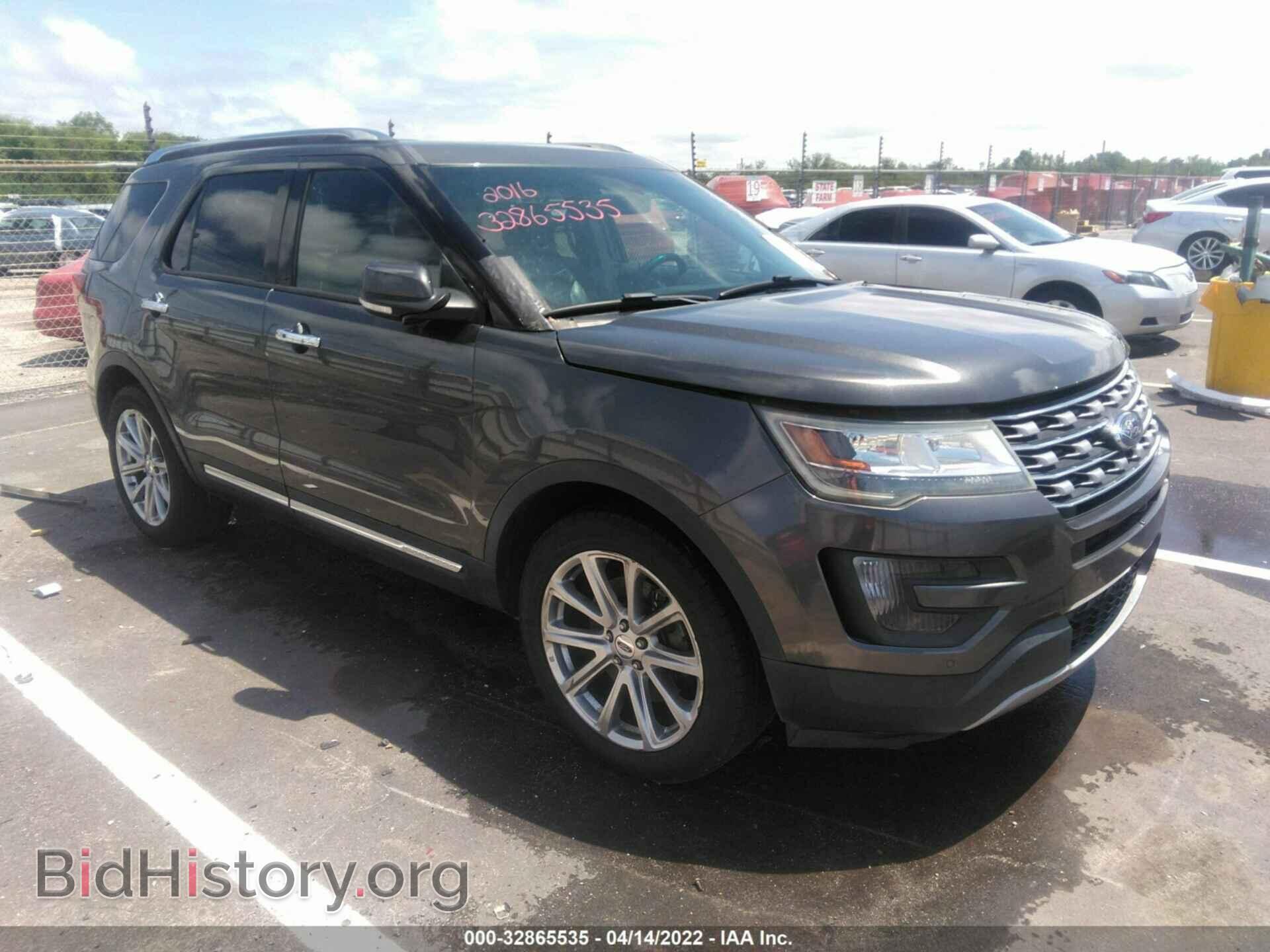Фотография 1FM5K7F88GGA99217 - FORD EXPLORER 2016