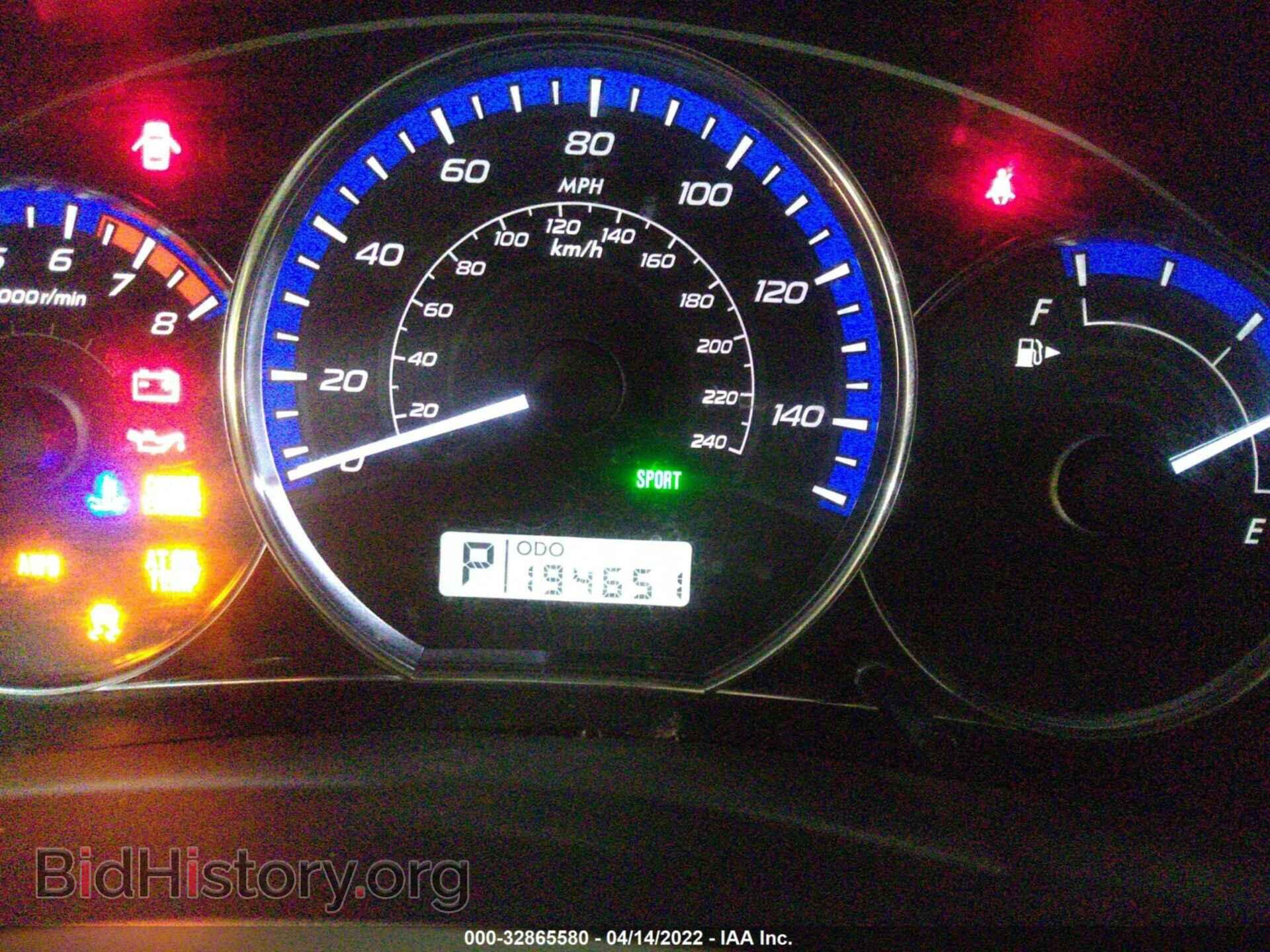 2011 SUBARU FORESTER - VIN: JF2SHABC2BH777736 - Photo 7