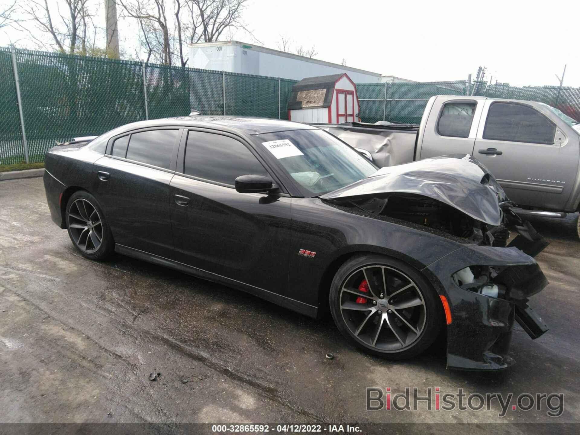 Photo 2C3CDXGJXHH649390 - DODGE CHARGER 2017