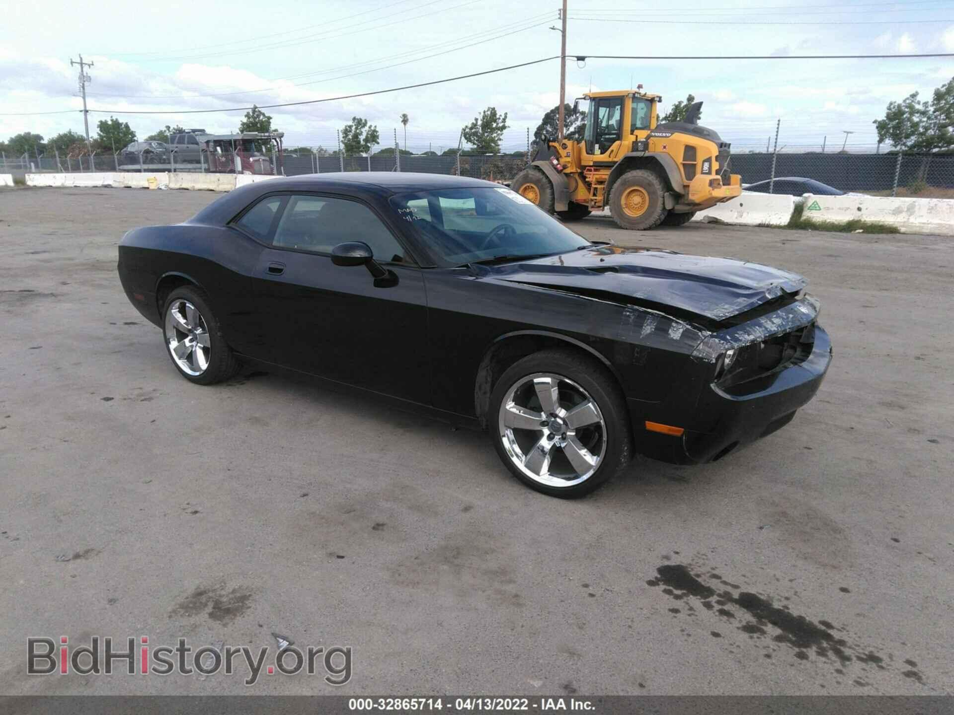 Фотография 2B3CJ4DVXAH103884 - DODGE CHALLENGER 2010