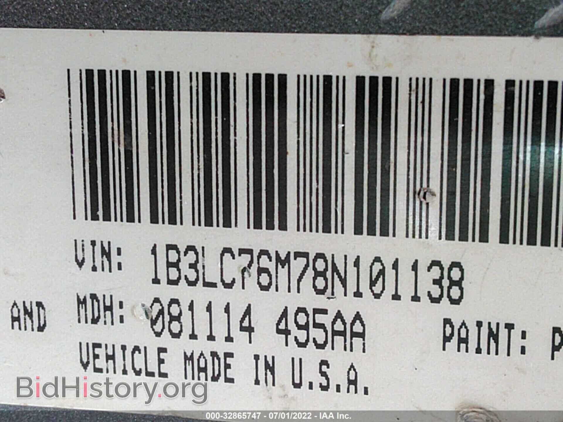 2008 DODGE AVENGER - VIN: 1B3LC76M78N101138 - Photo 9