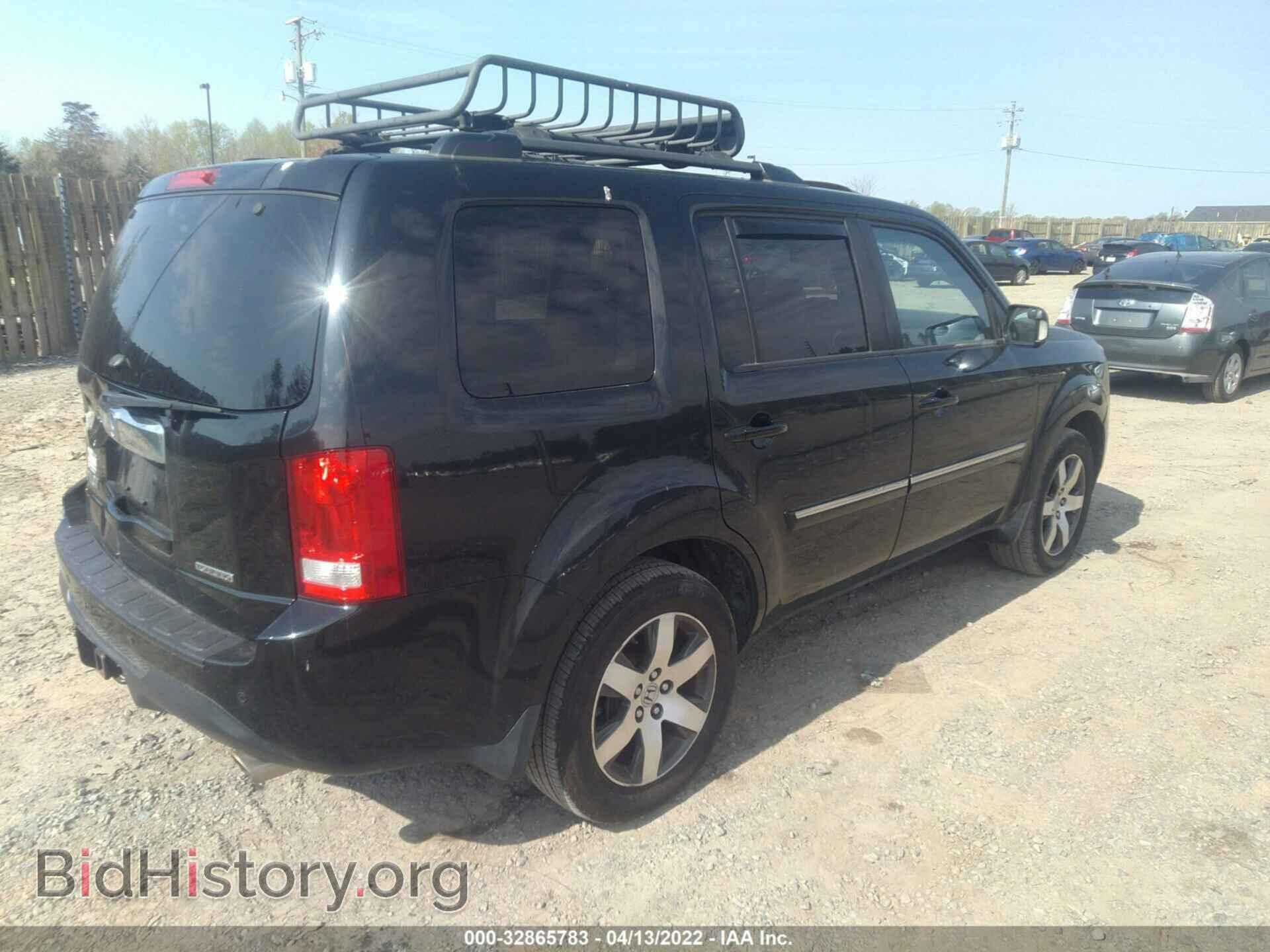 2012 HONDA PILOT - VIN: 5FNYF3H97CB021004 - Фото 4
