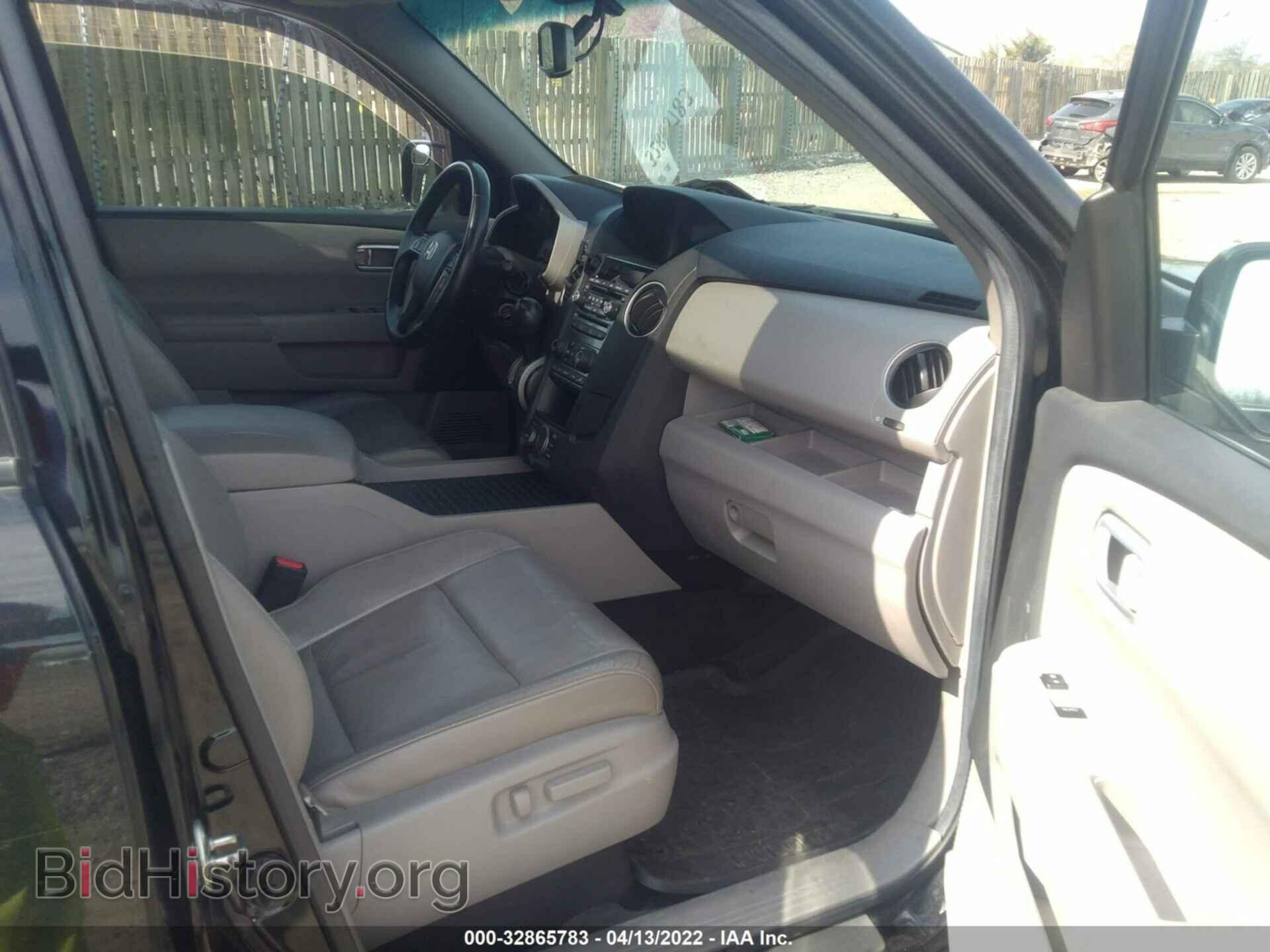 2012 HONDA PILOT - VIN: 5FNYF3H97CB021004 - Фото 5
