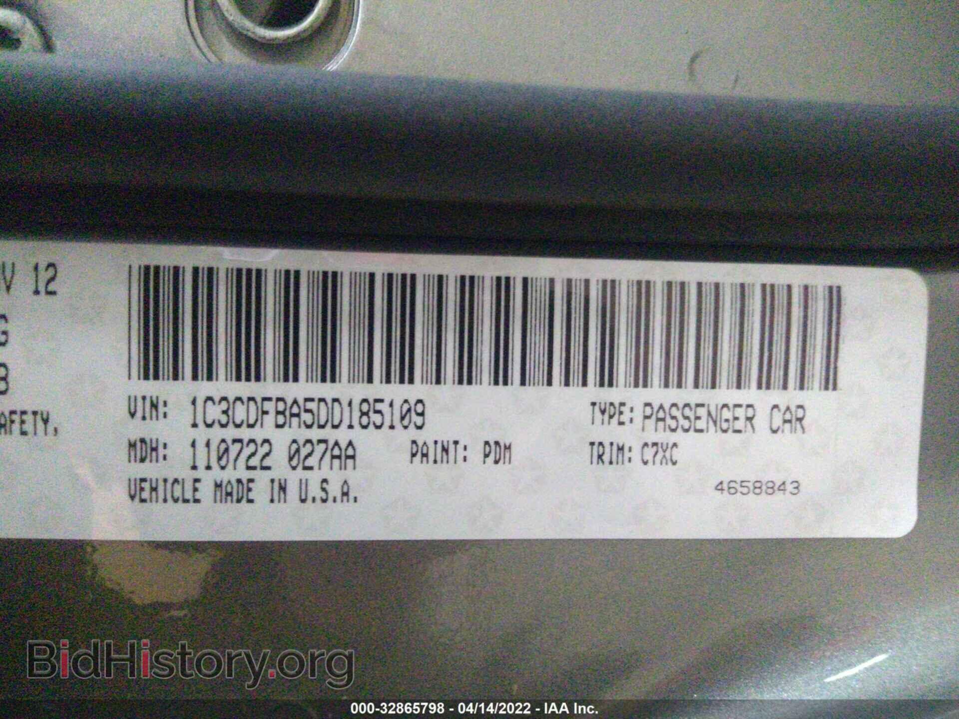 2013 DODGE DART - VIN: 1C3CDFBA5DD185109 - Фото 9
