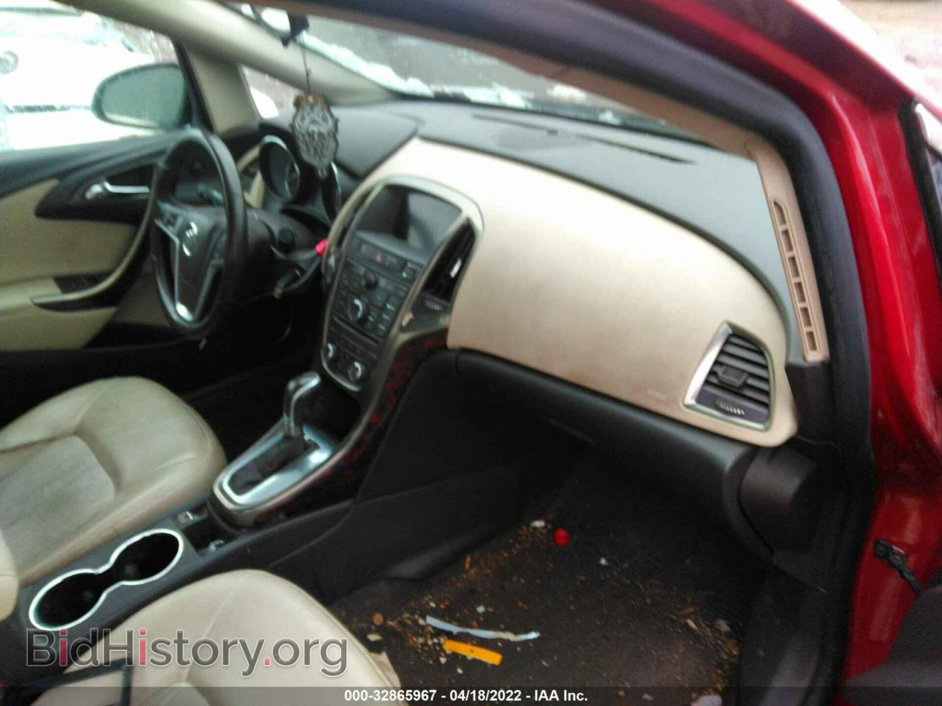 2015 BUICK VERANO - VIN: 1G4PP5SK3F4161364 - Фото 5