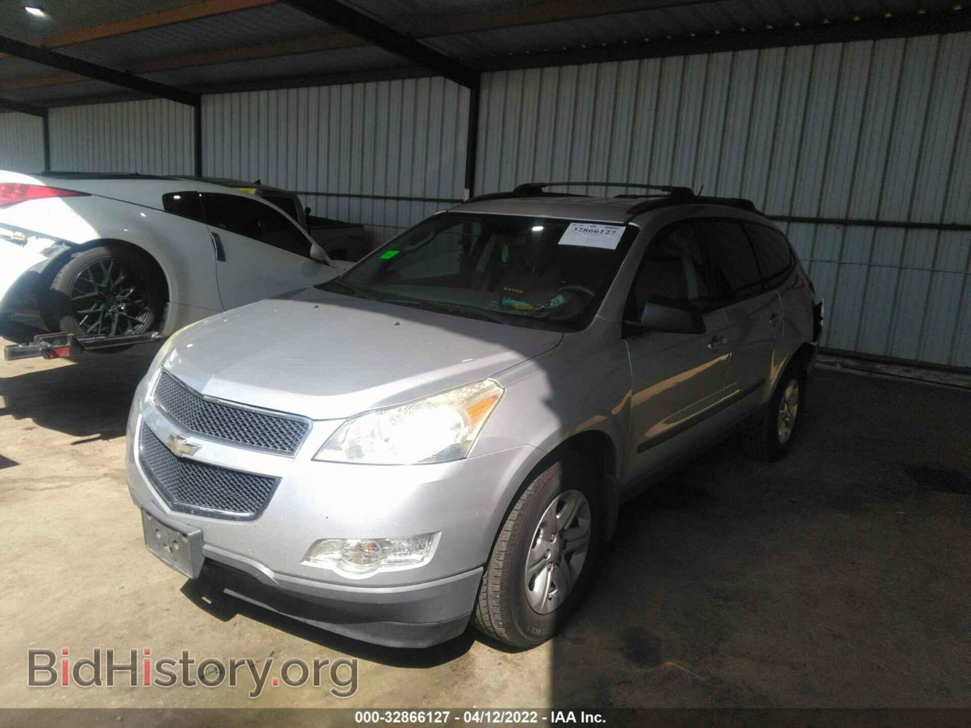 2012 CHEVROLET TRAVERSE - VIN: 1GNKRFED4CJ374002 - Фото 2