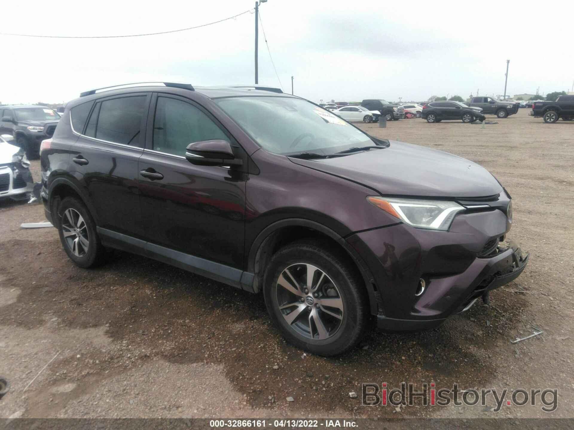 Photo 2T3WFREV6GW289389 - TOYOTA RAV4 2016