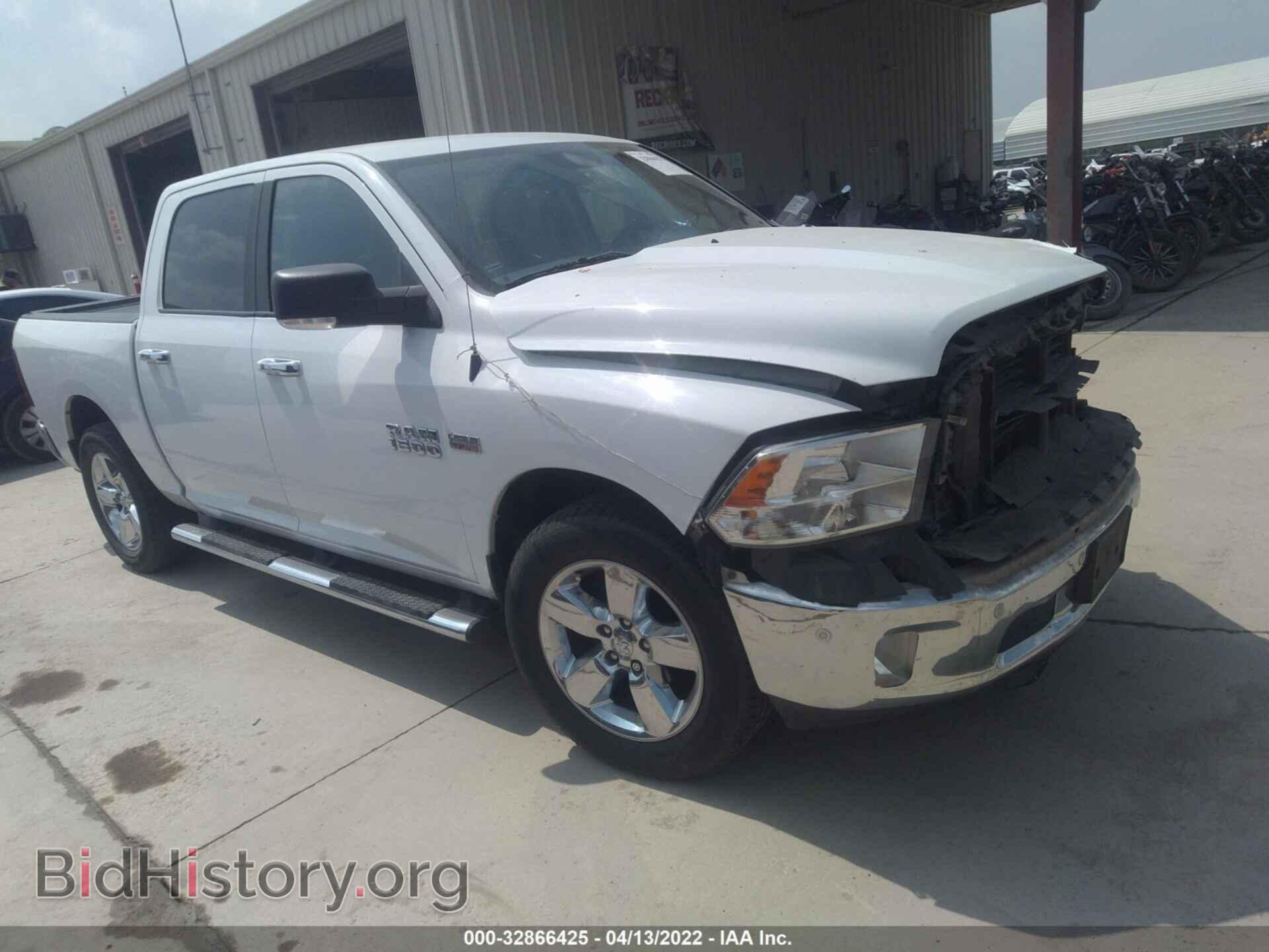 Photo 1C6RR6LT3HS512395 - RAM 1500 2017
